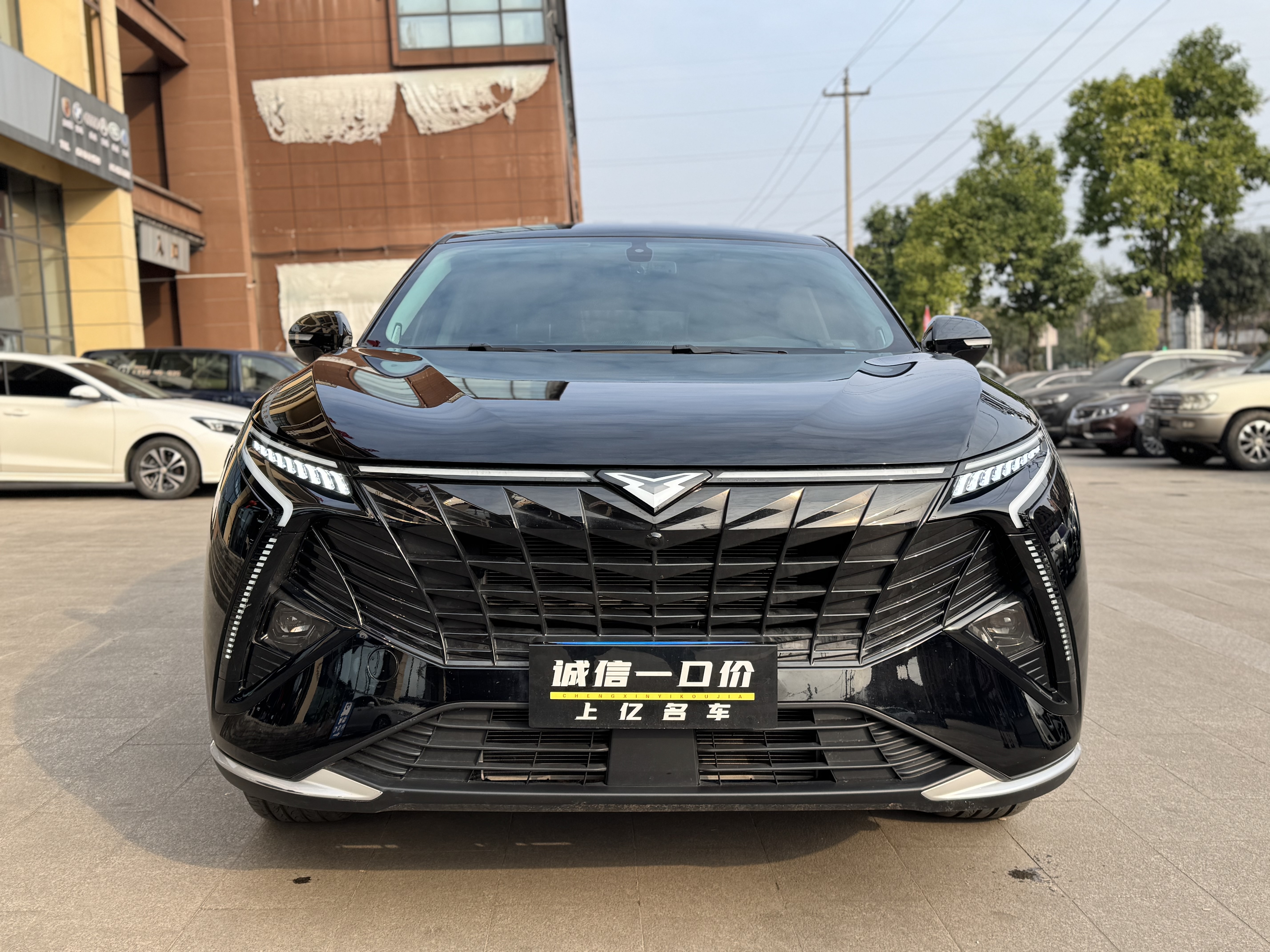 Kaiyi Kunlun 2025 #2 Kaiyi Kunlun 2025 car image #2