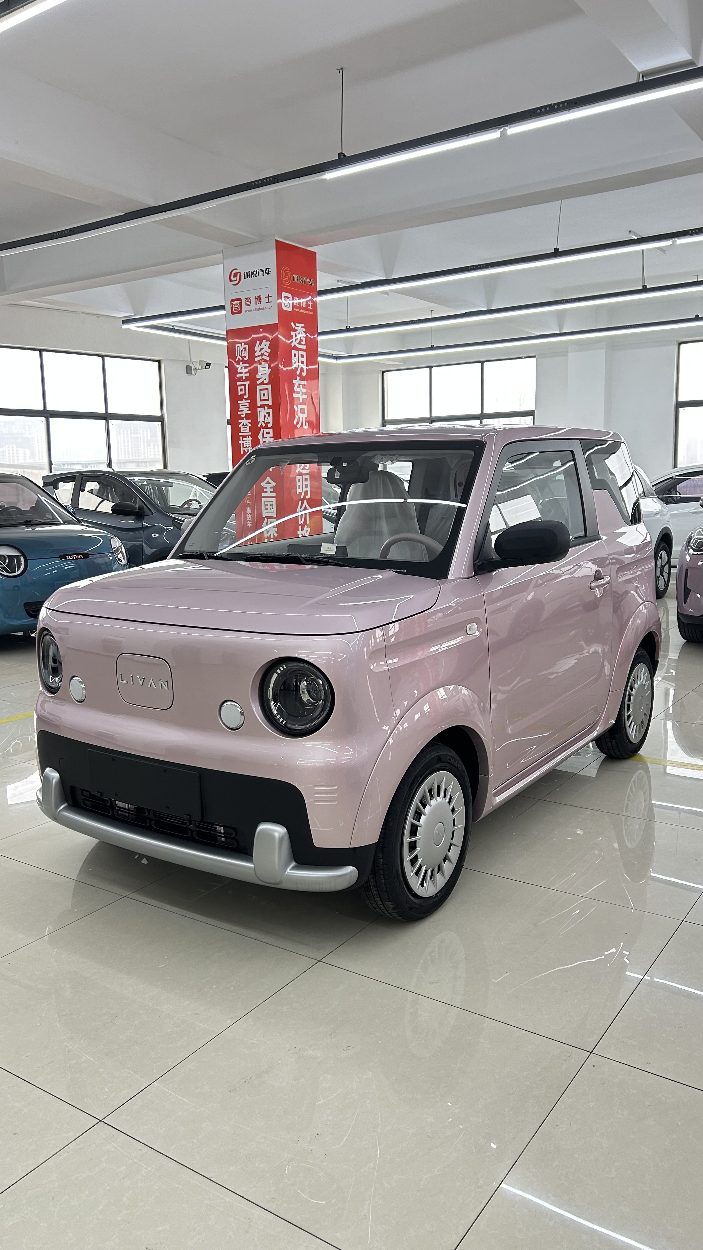 Livan 2025 #2 Livan 2025 car image #2
