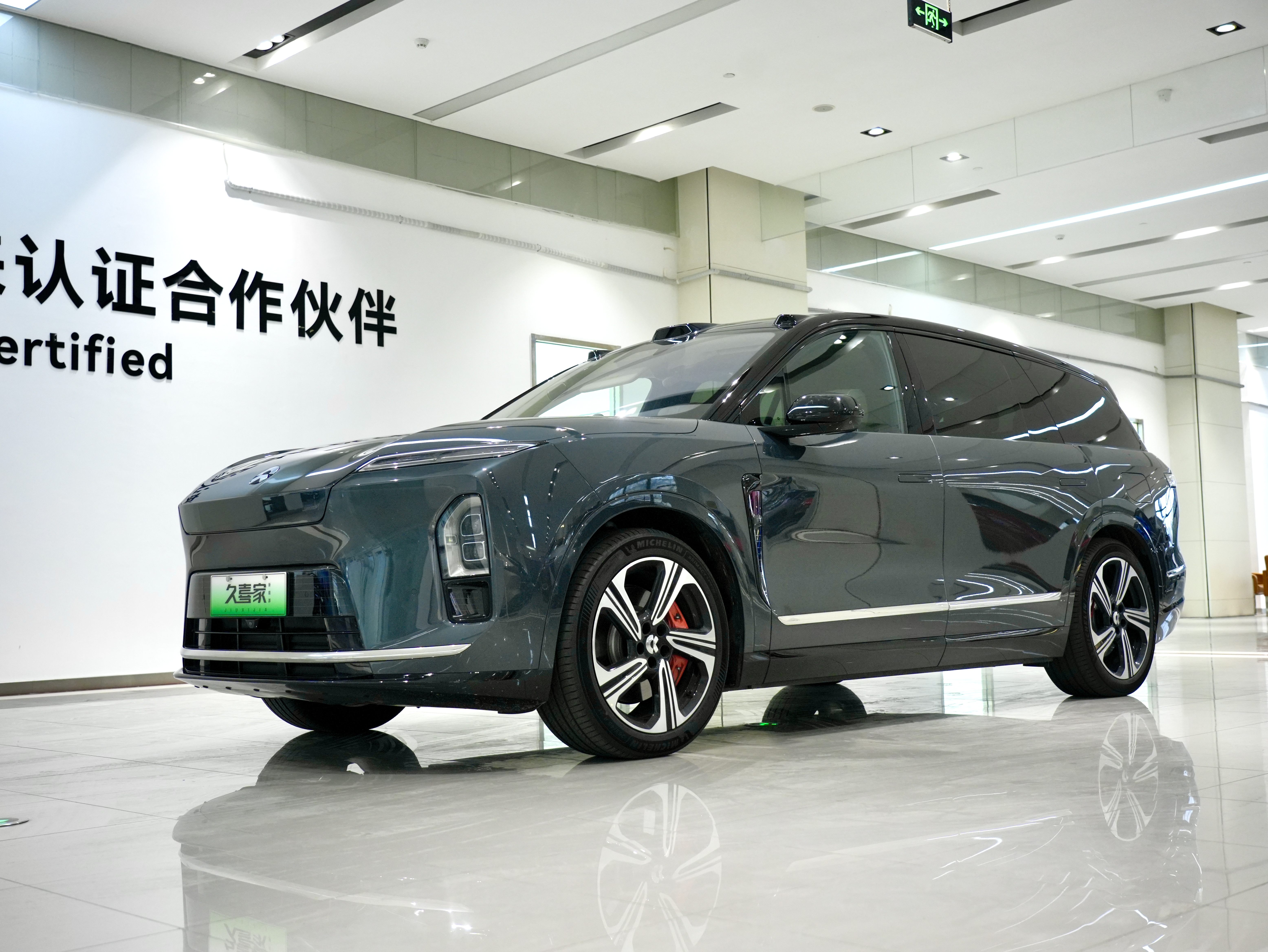 NIO ES8 2025 #2 NIO ES8 2025 car image #2