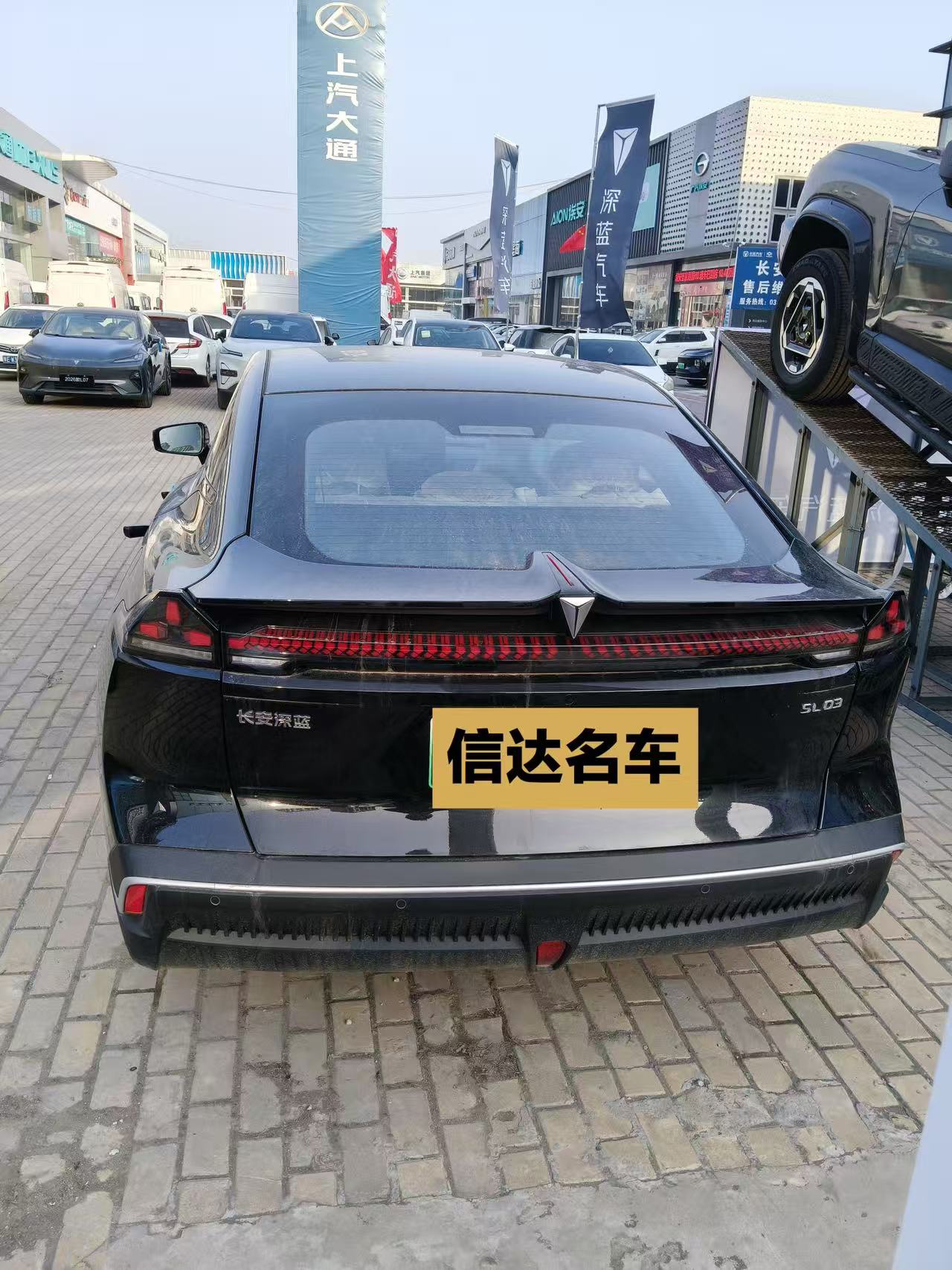 Deepal SL03 2025 #2 Deepal SL03 2025 immagine di auto #2