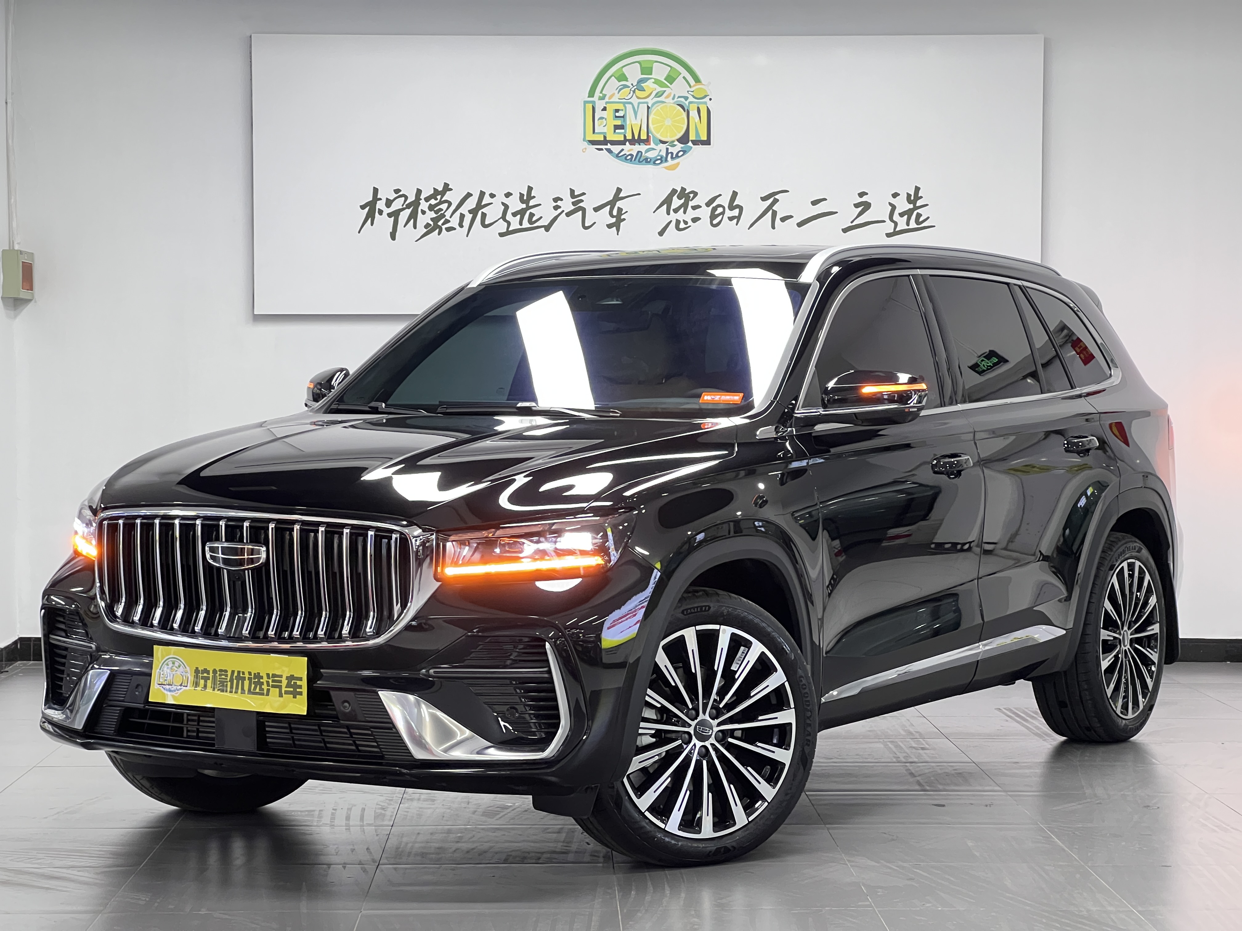 GEELY Monjaro 2025 car image #2