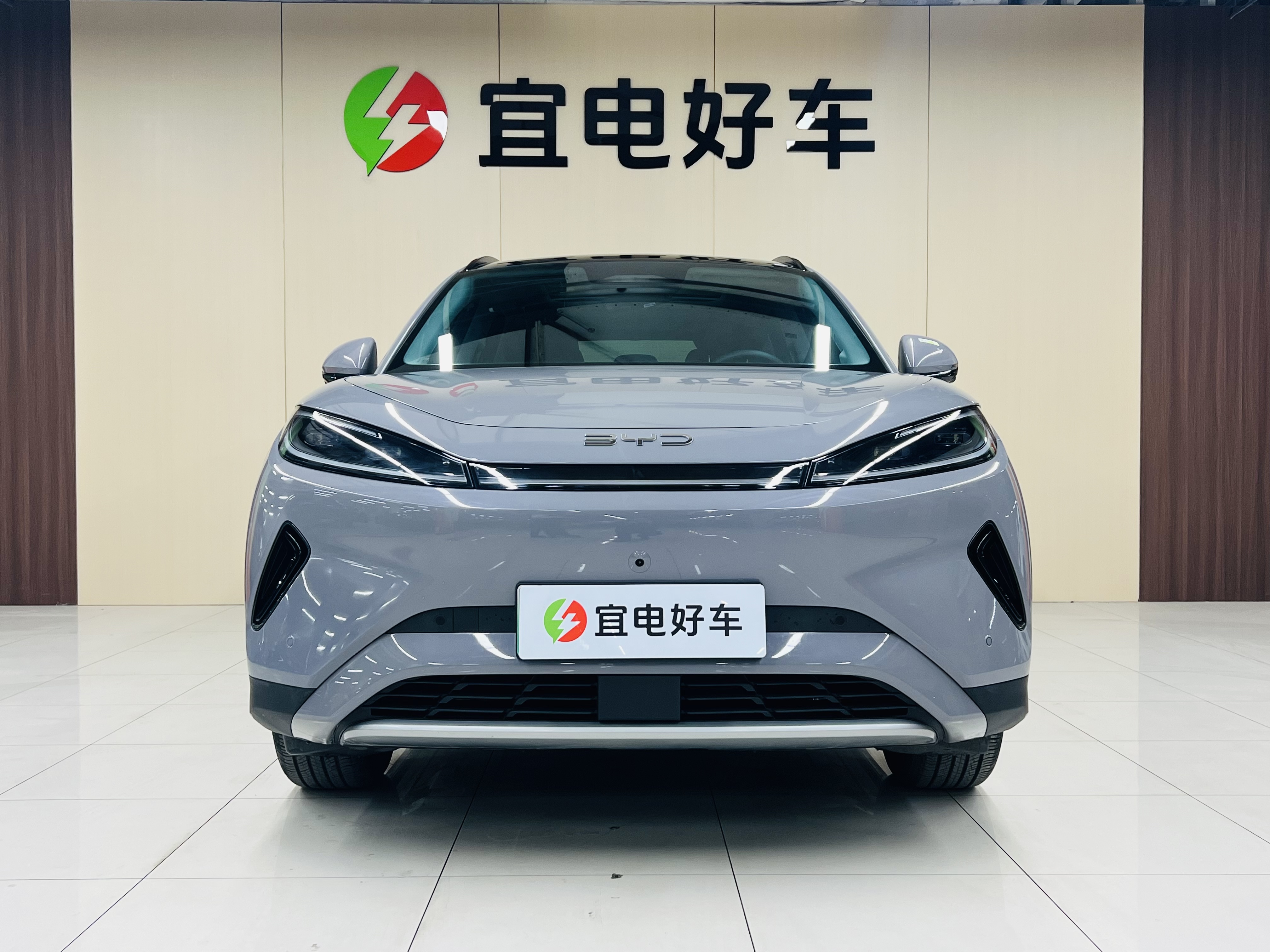 BYD Sea Lion 05 EV 2025 car image #2