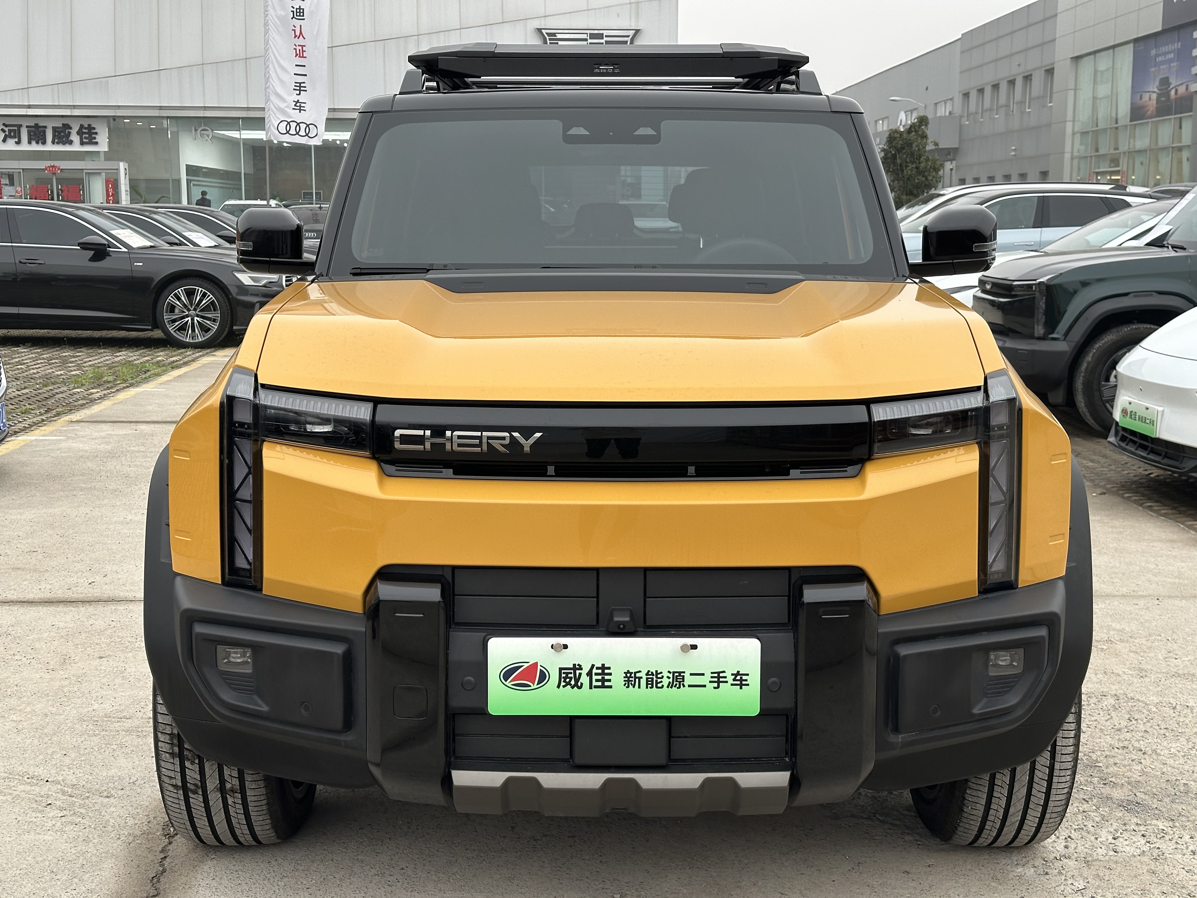 Chery 2025 car image #2