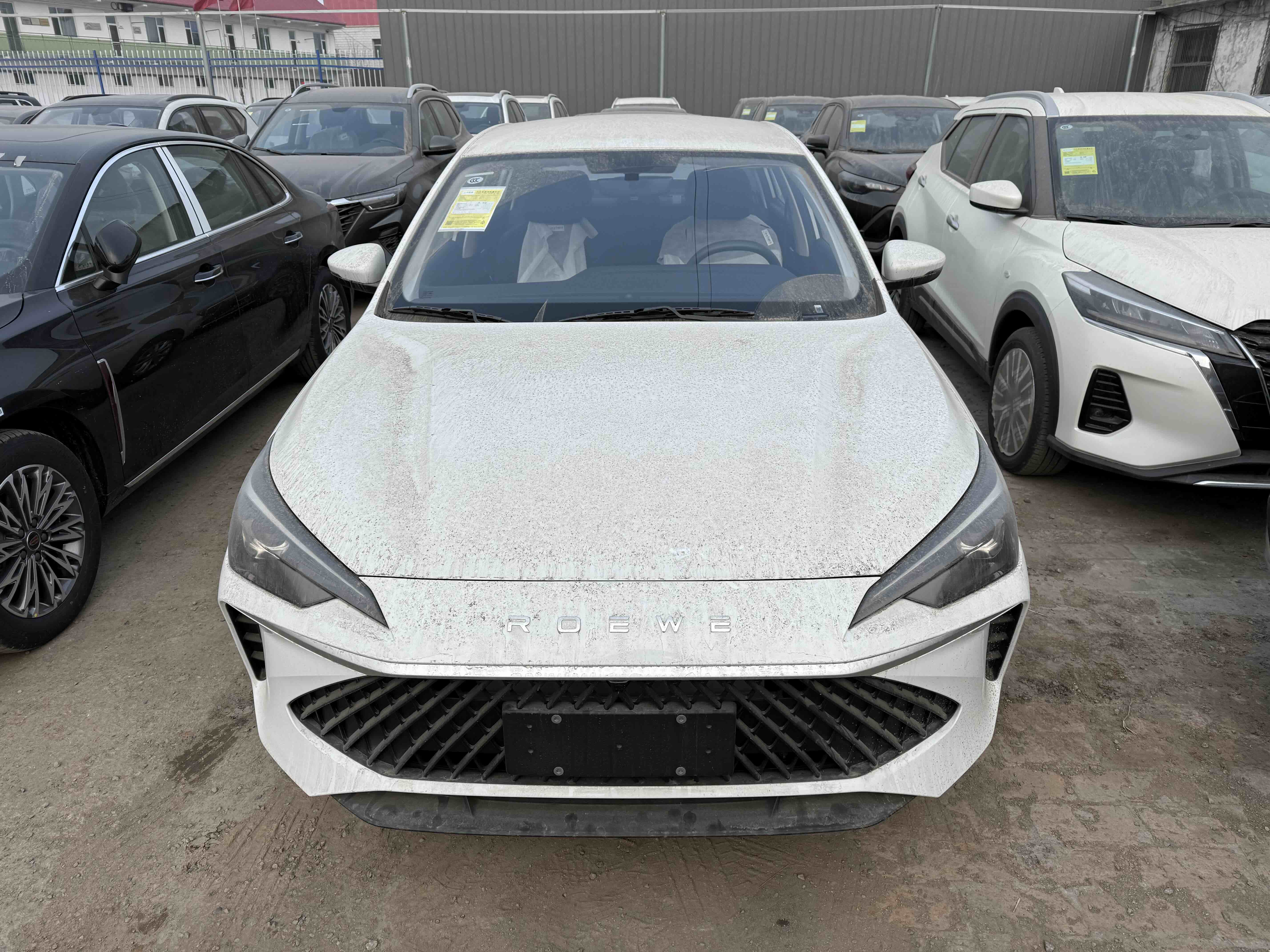 Roewe i5 2026 car image #2