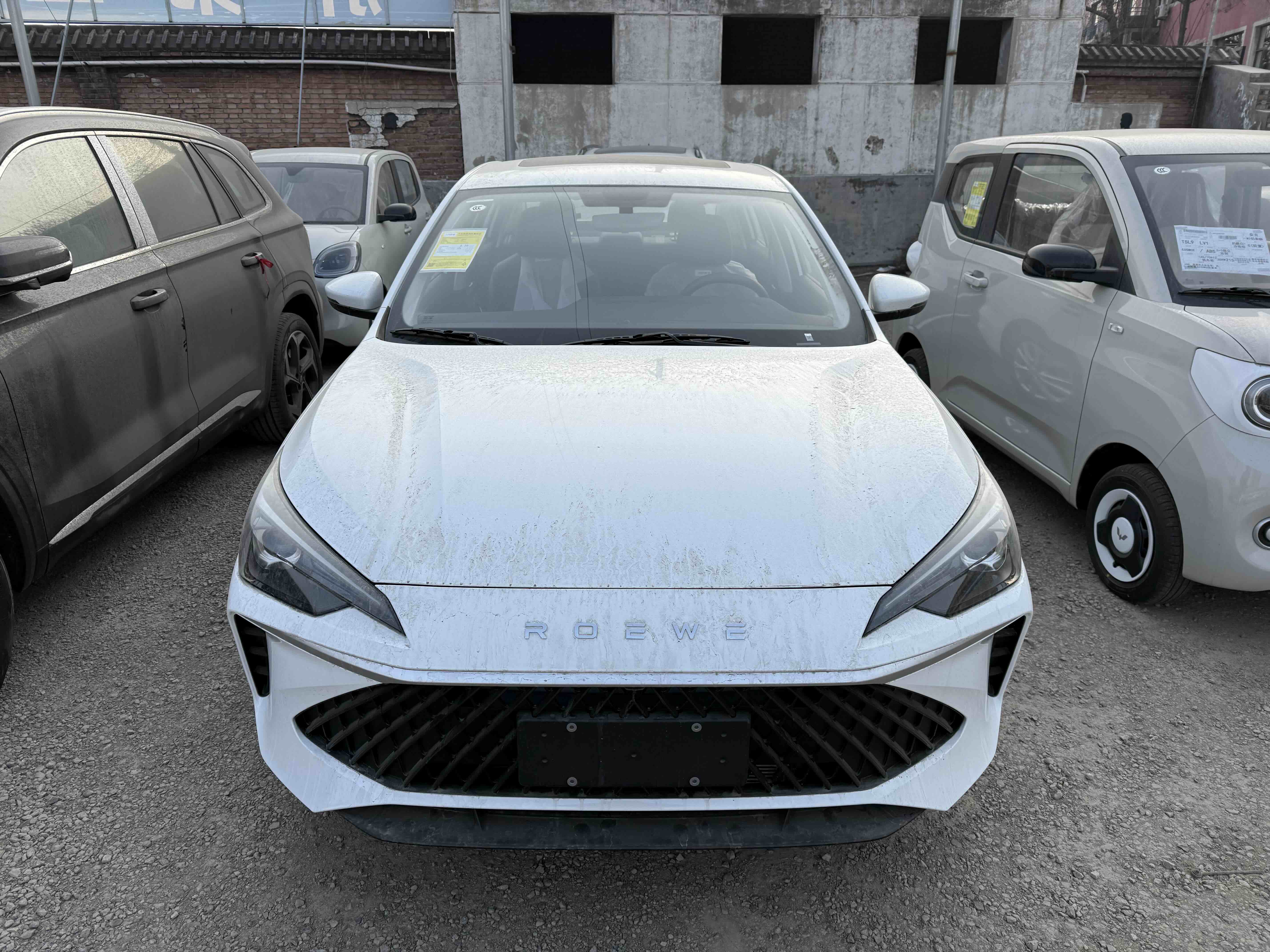 Roewe i5 2026 car image #2