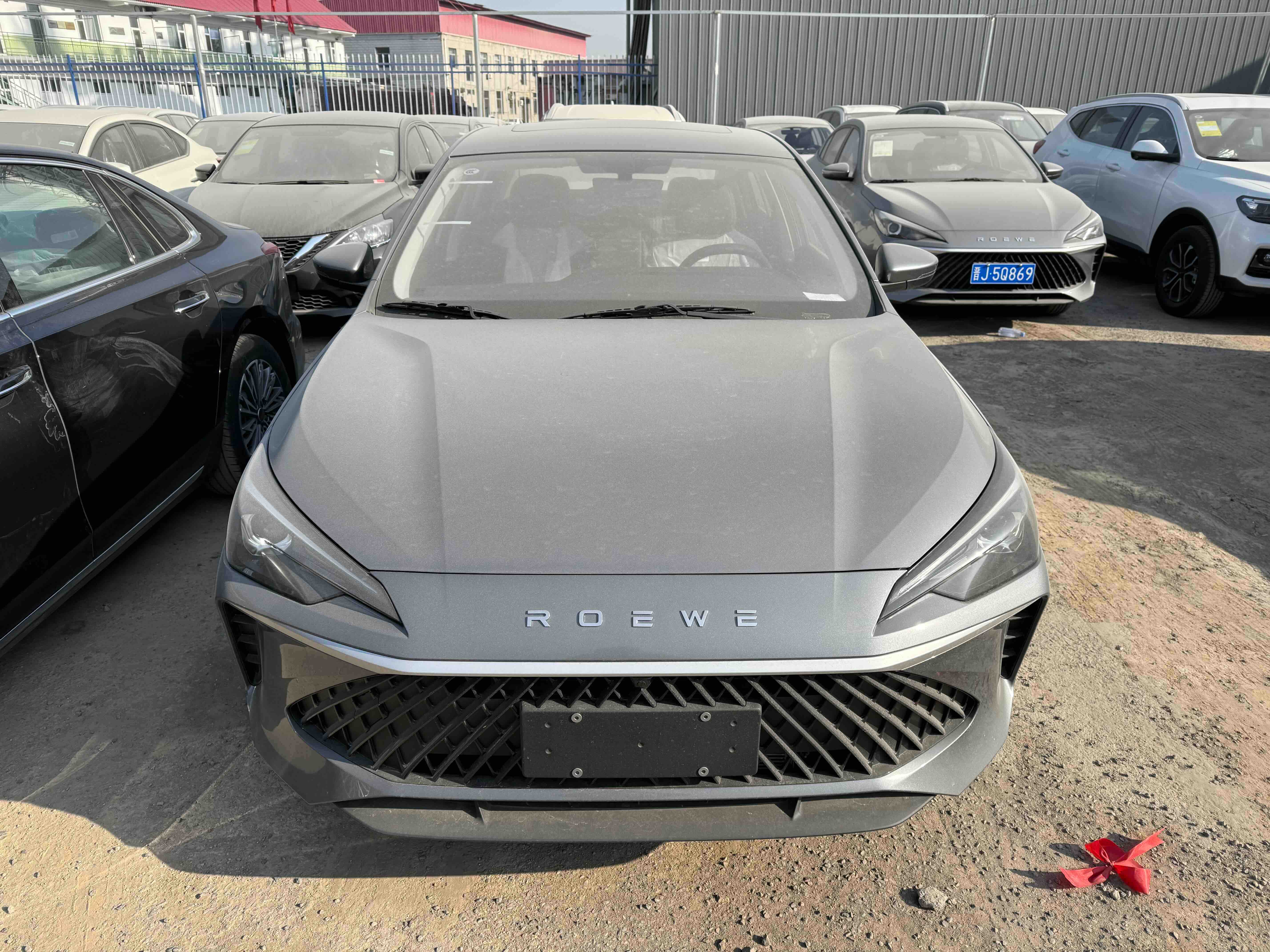 荣威 荣威i5 2026 汽车图片 #2