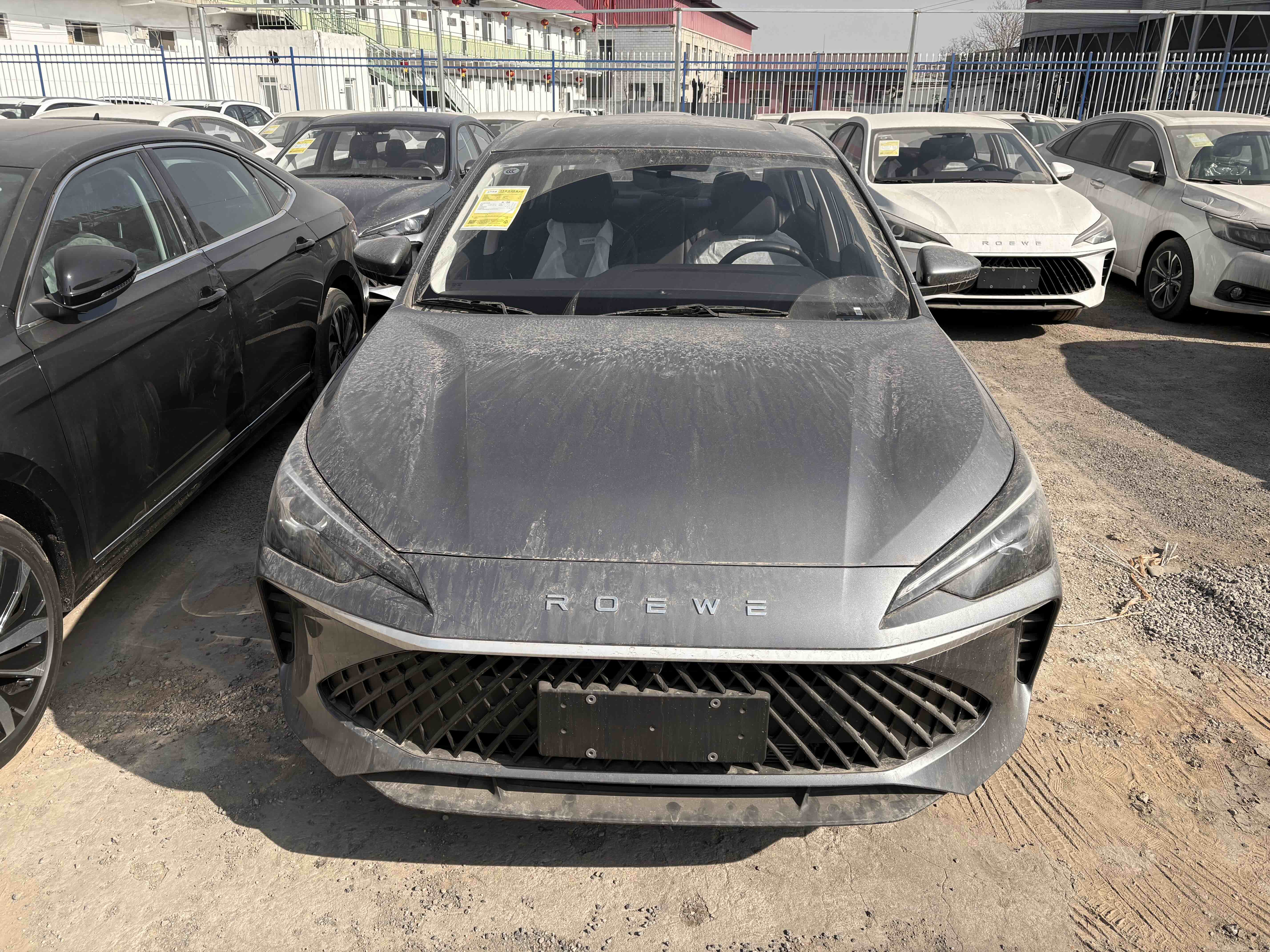 Roewe i5 2026 car image #2