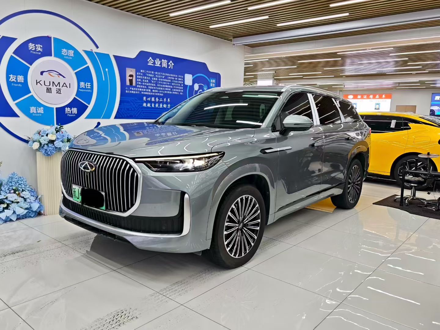 Chery Tiggo9 C-DM 2025 car image #2