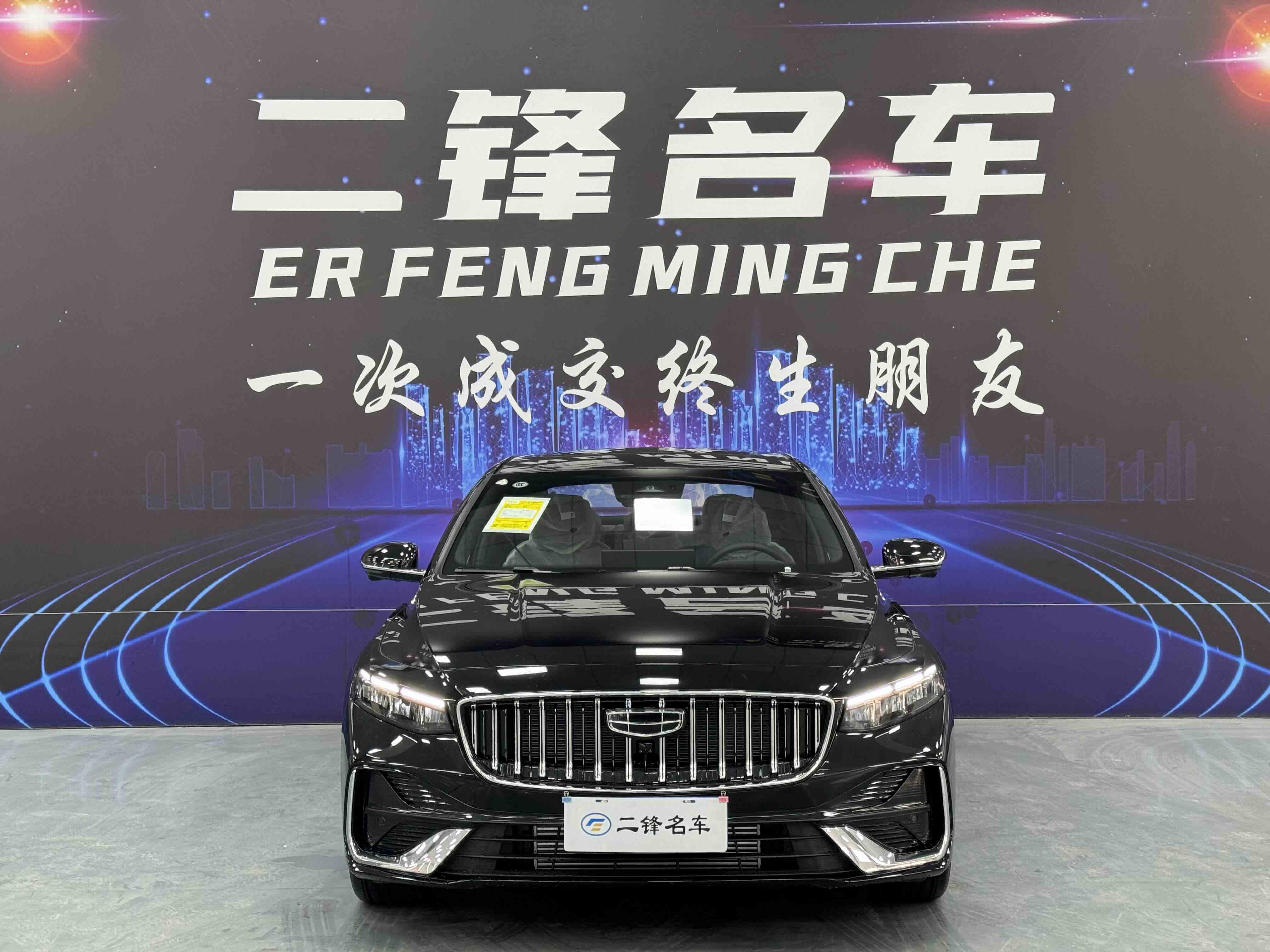 GEELY Preface 2026 car image #2