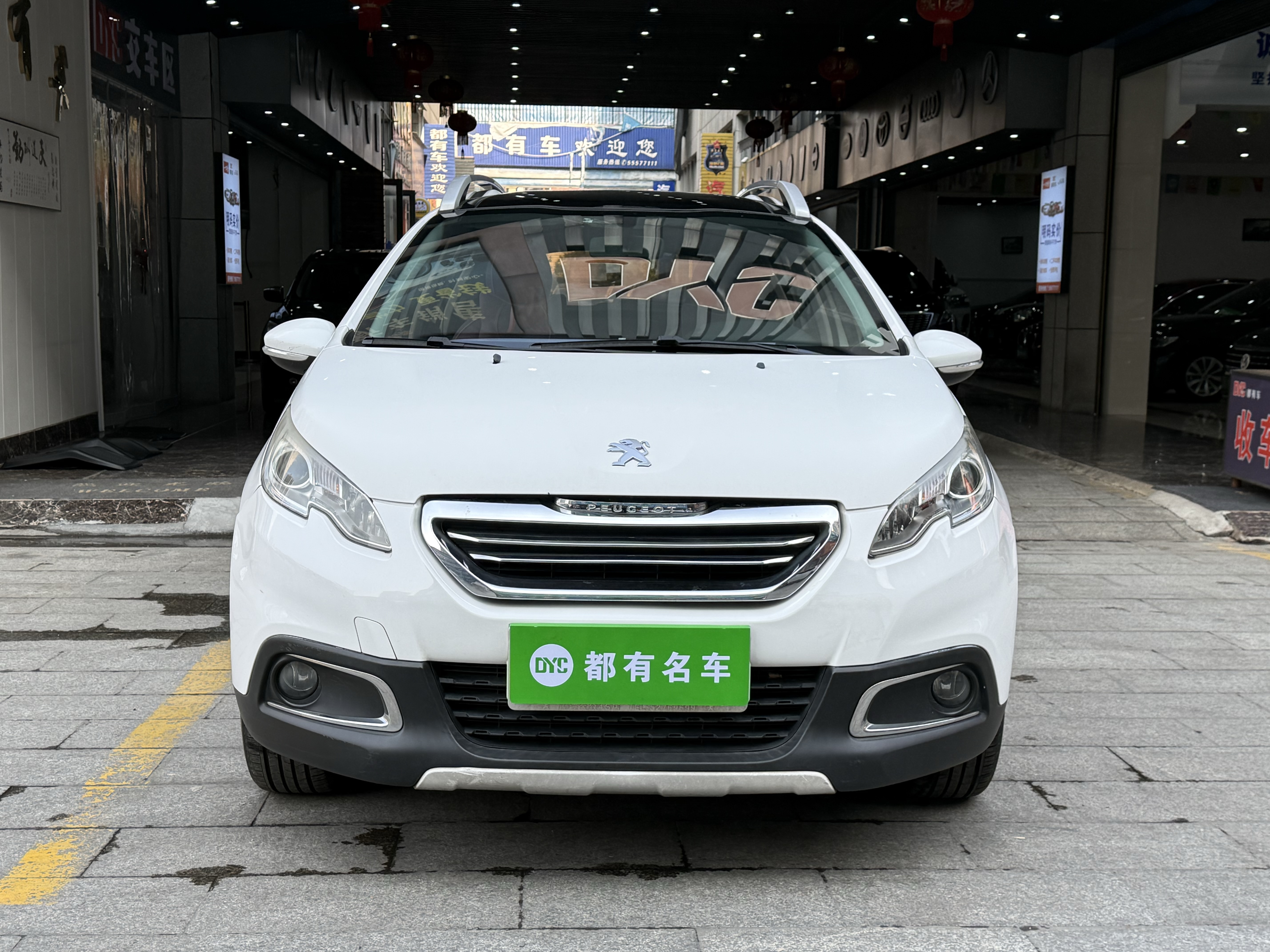 Peugeot 2008 2014 car image #2