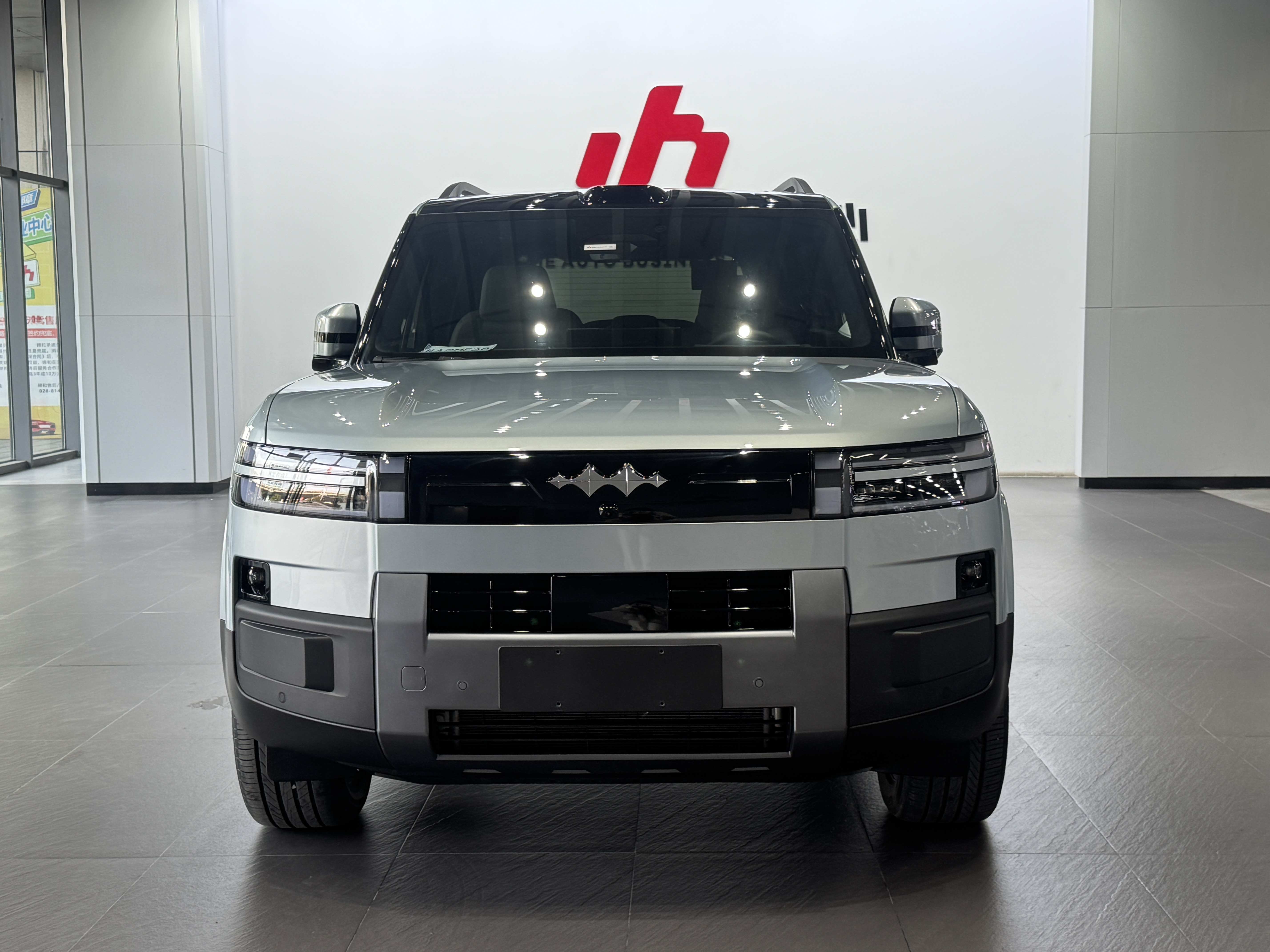 FangChengBao Tiger 7 2025 car image #2