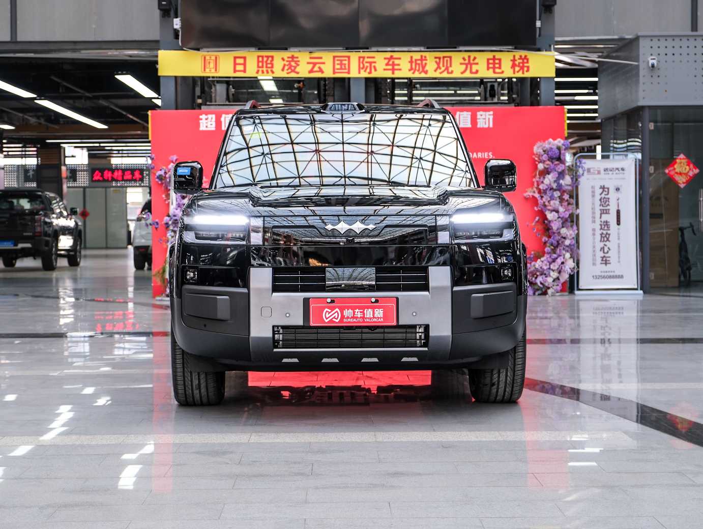 FangChengBao Tiger 7 2026 car image #2