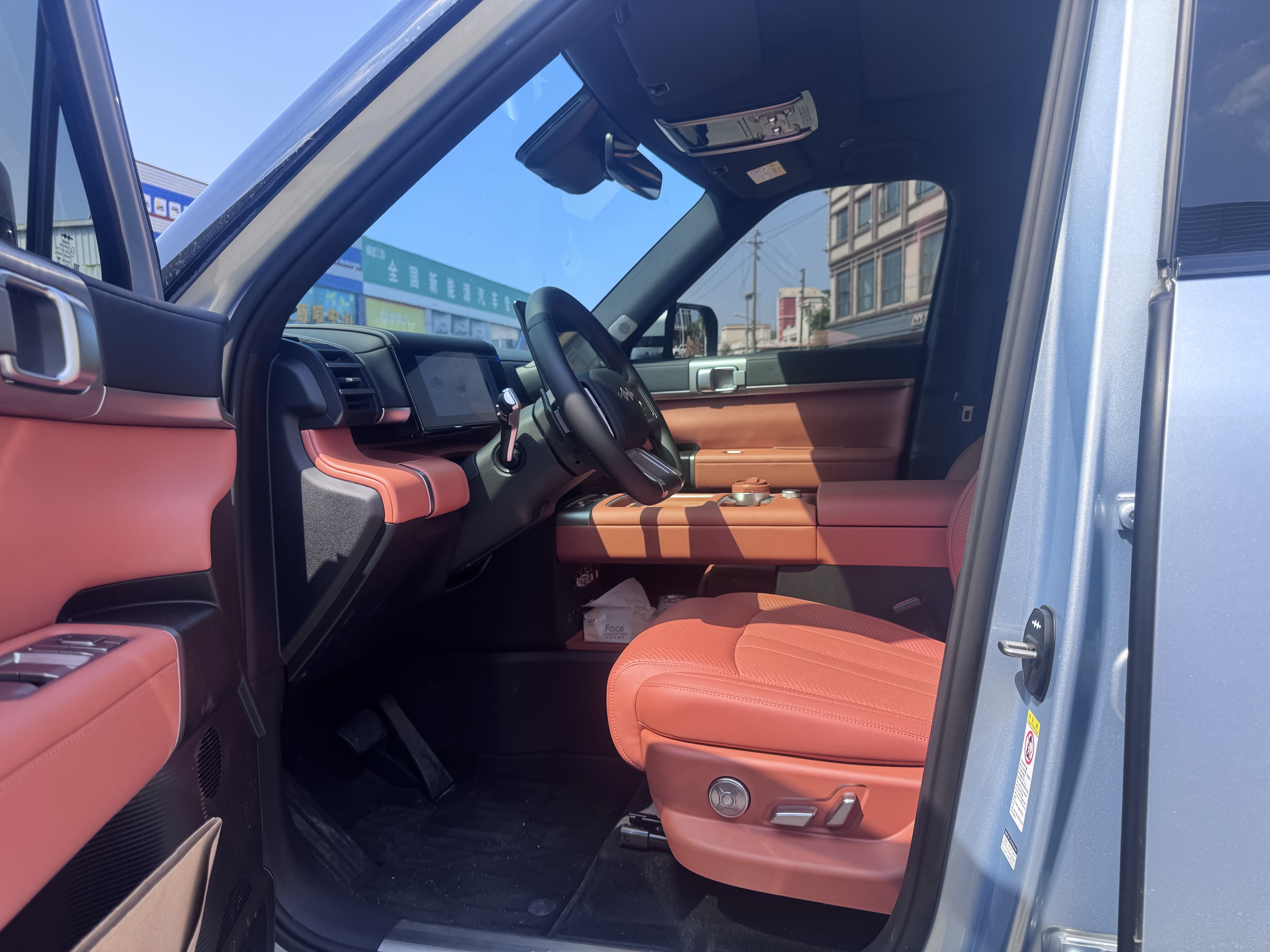 FangChengBao Tiger 7 2026 car image #2