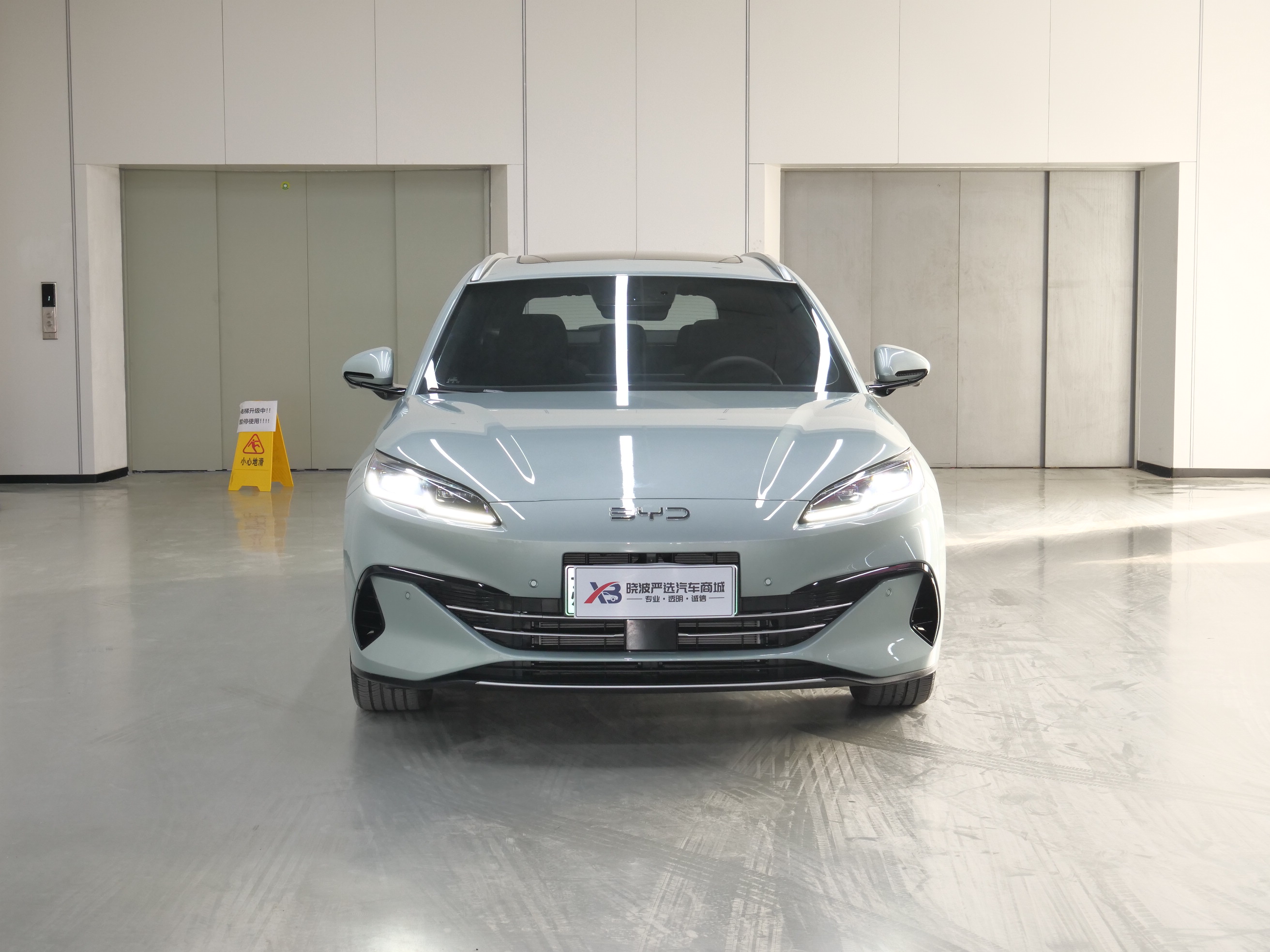 BYD Seal 06 DM-i 2025 #2 BYD Seal 06 DM-i 2025 immagine di auto #2