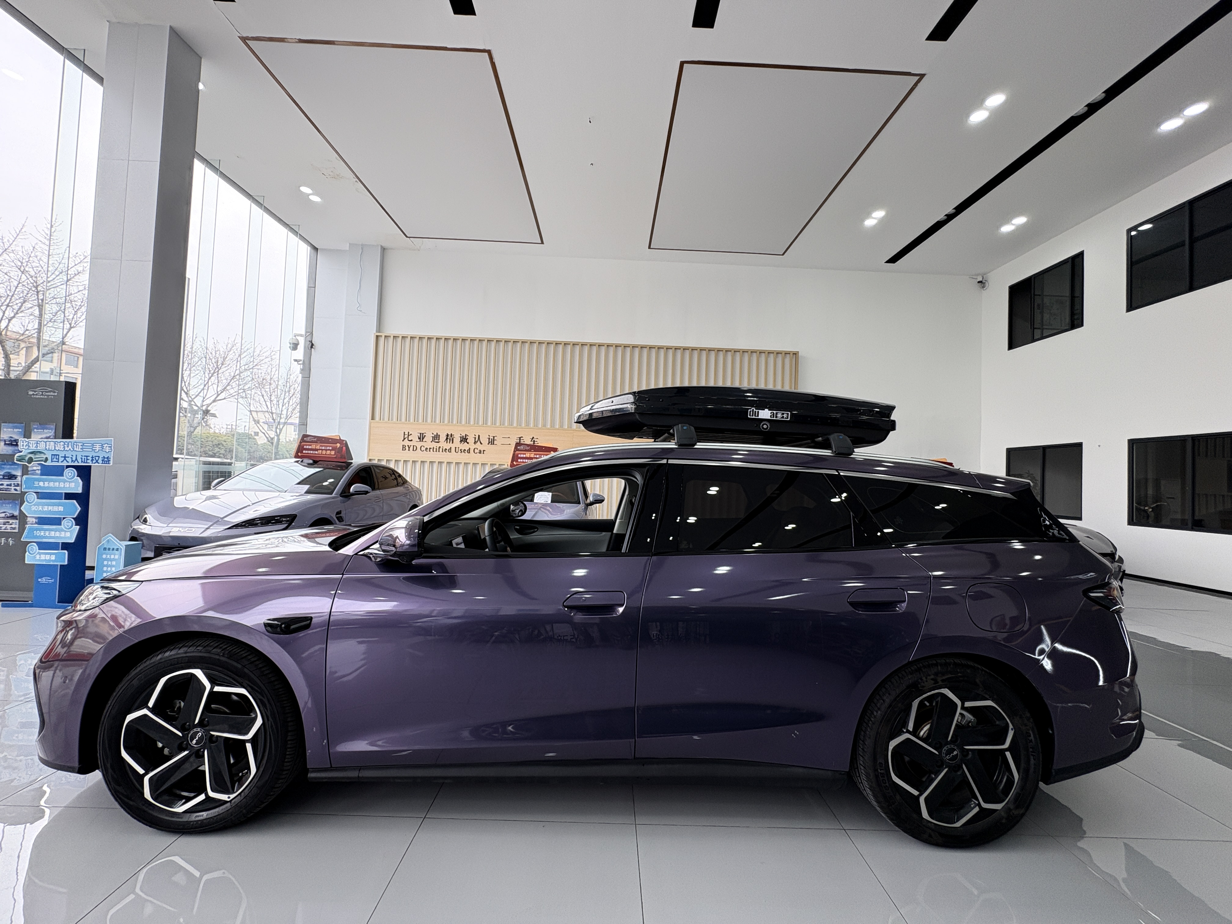 BYD Seal 06 DM-i 2025 car image #2