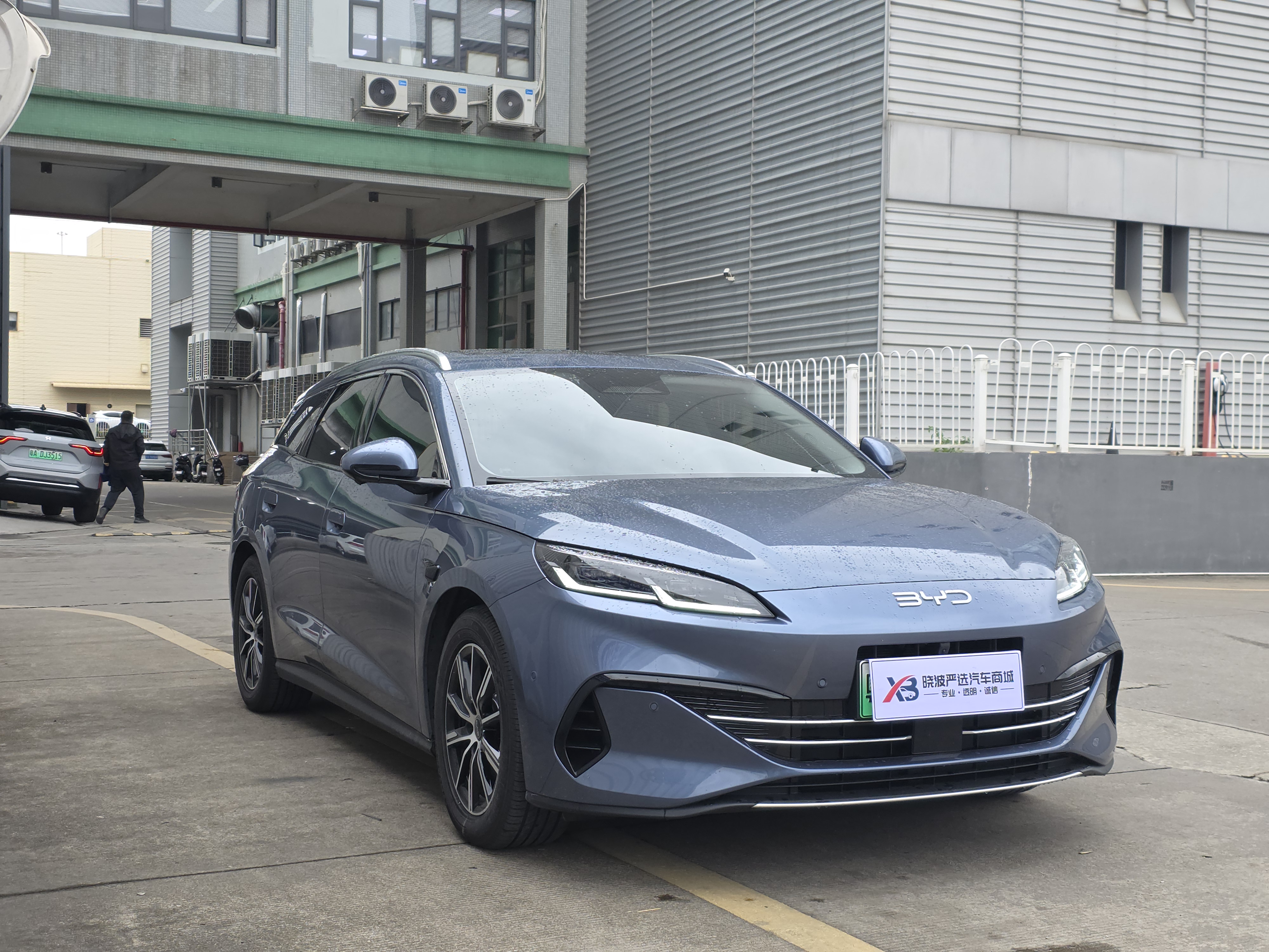 BYD Seal 06 DM-i 2025 car image #2