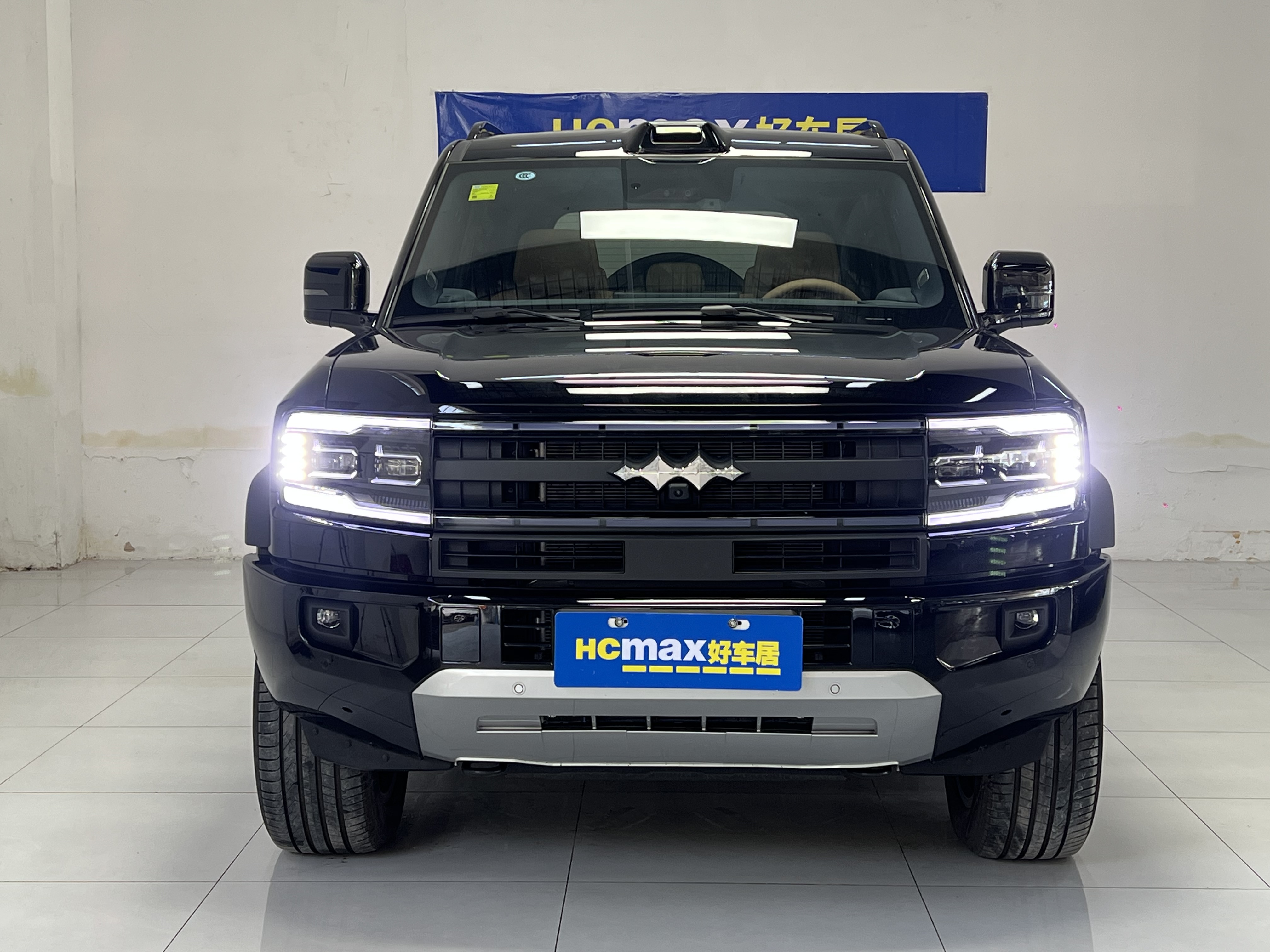 FangChengBao 2025 #2 FangChengBao 2025 car image #2