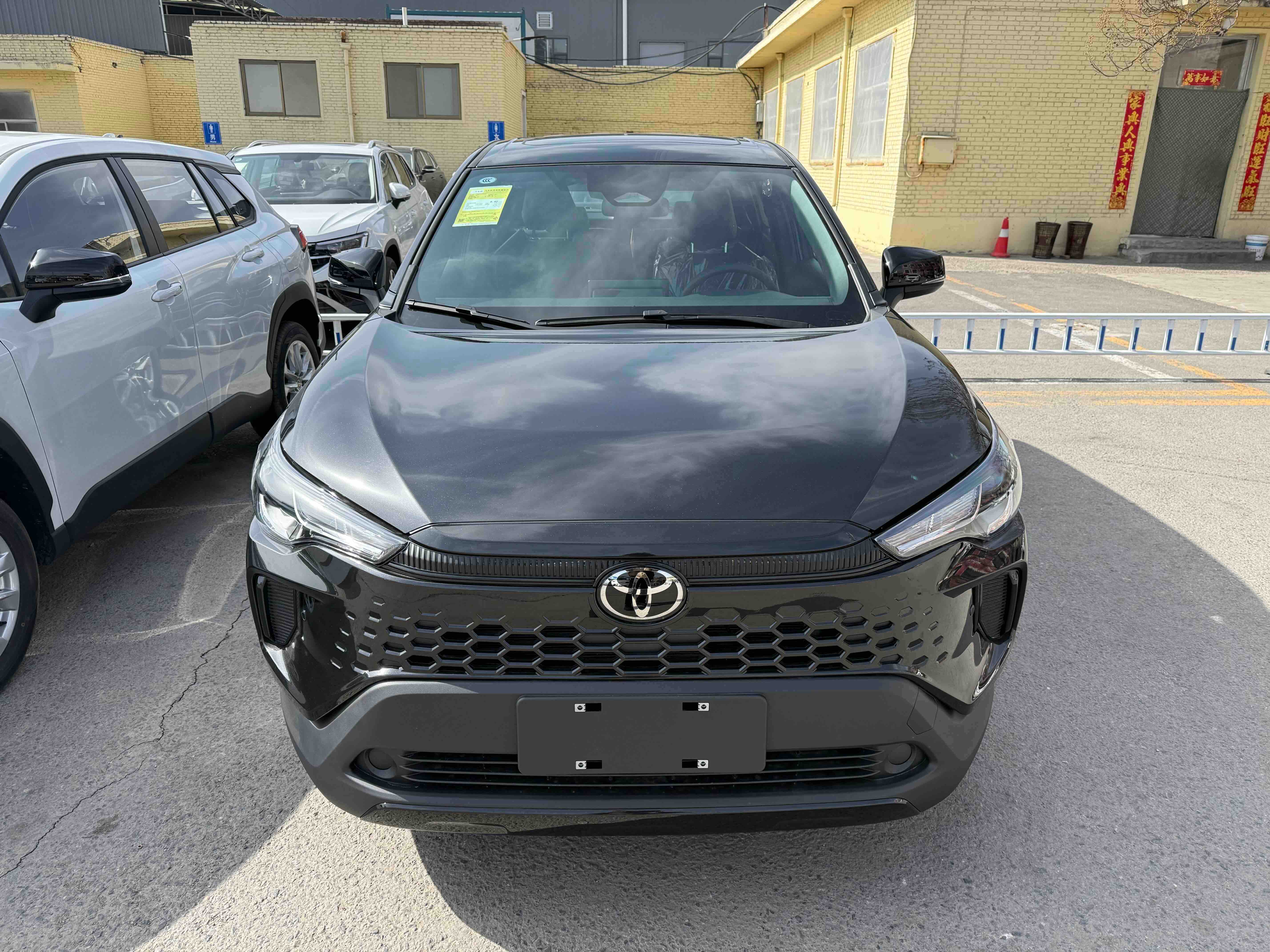 Toyota Corolla Cross 2026 #2 Toyota Corolla Cross 2026 car image #2