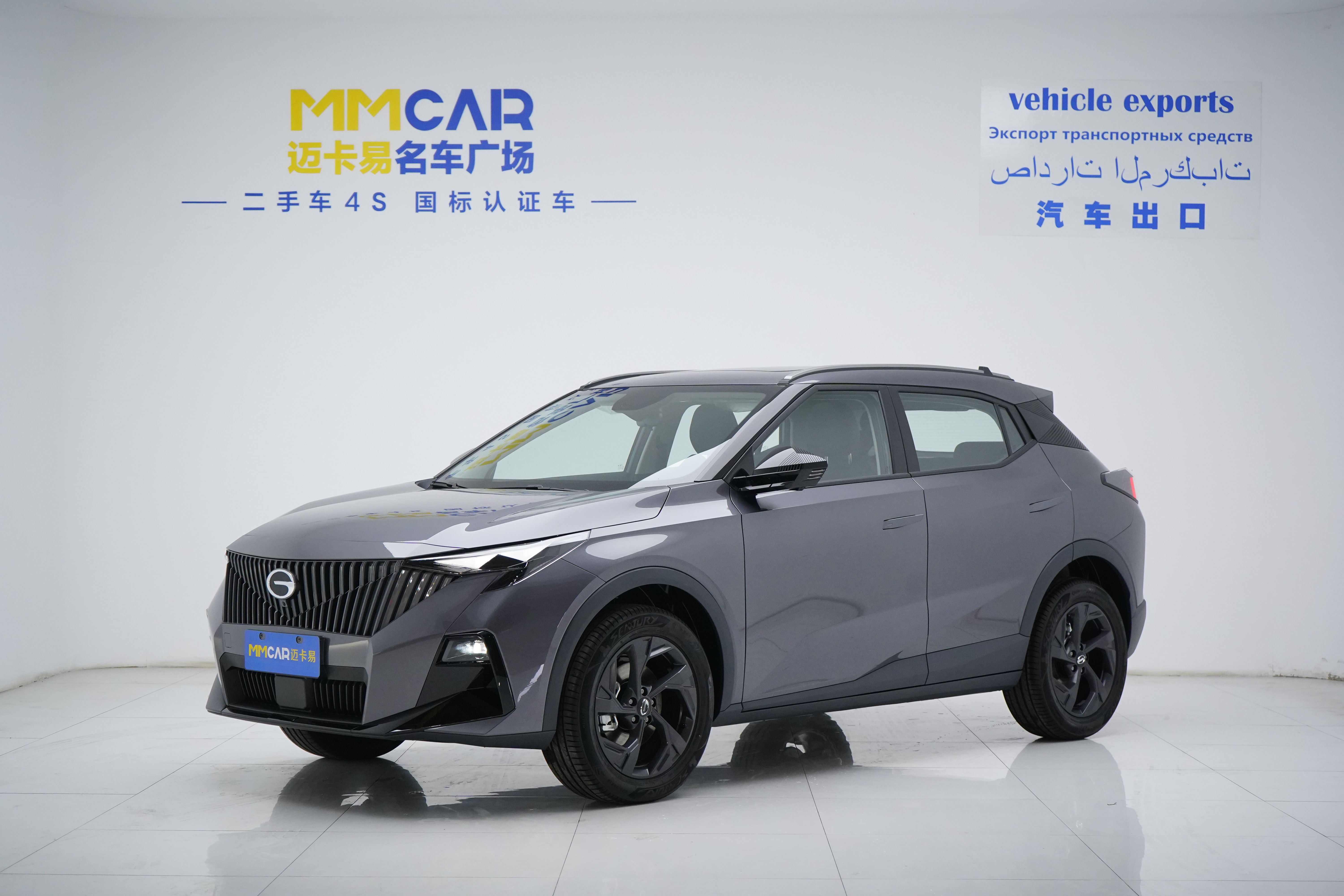 GAC Trumpchi GS3 2026 car image #2