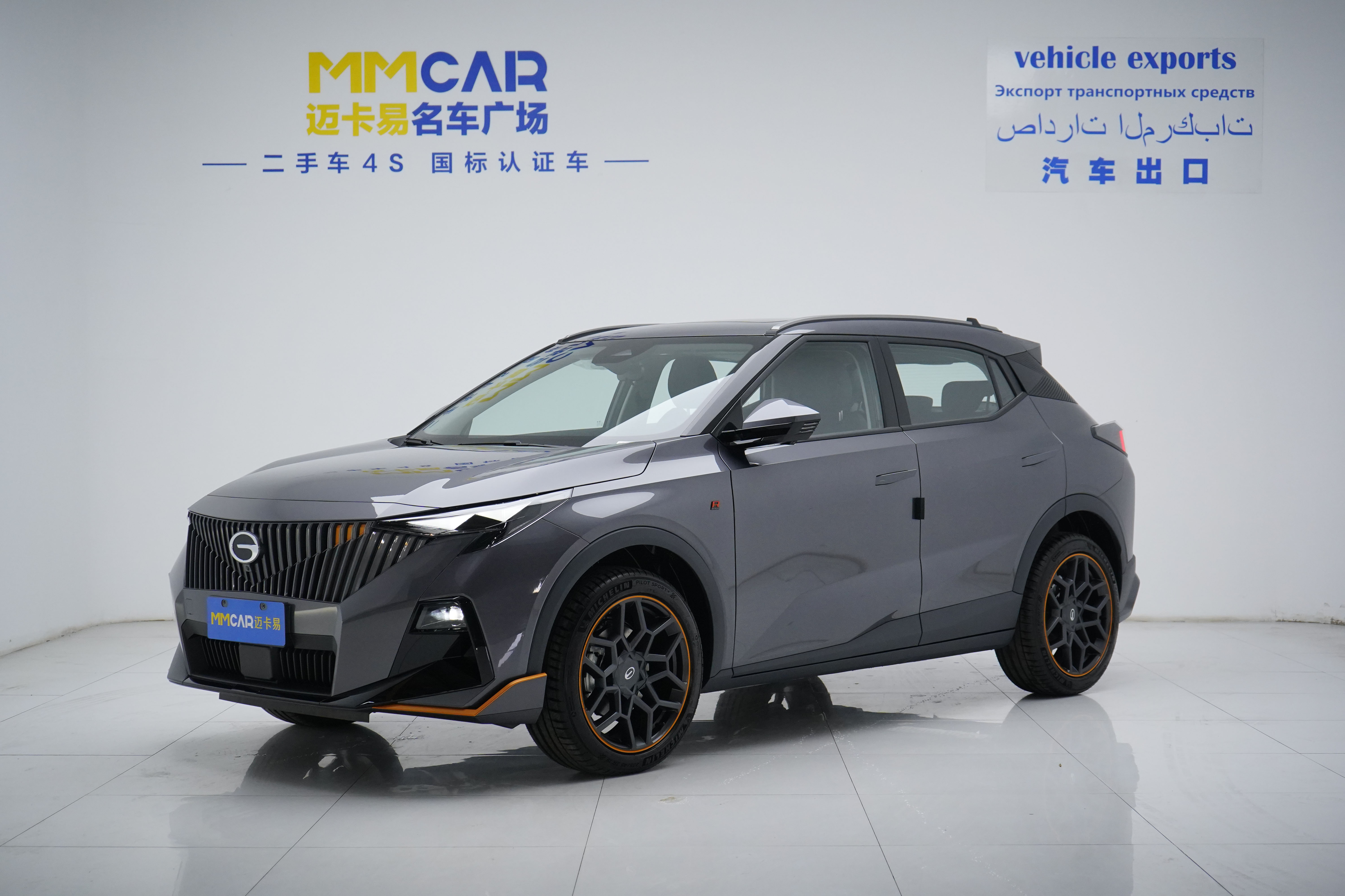GAC Trumpchi GS3 2026 immagine di auto #2