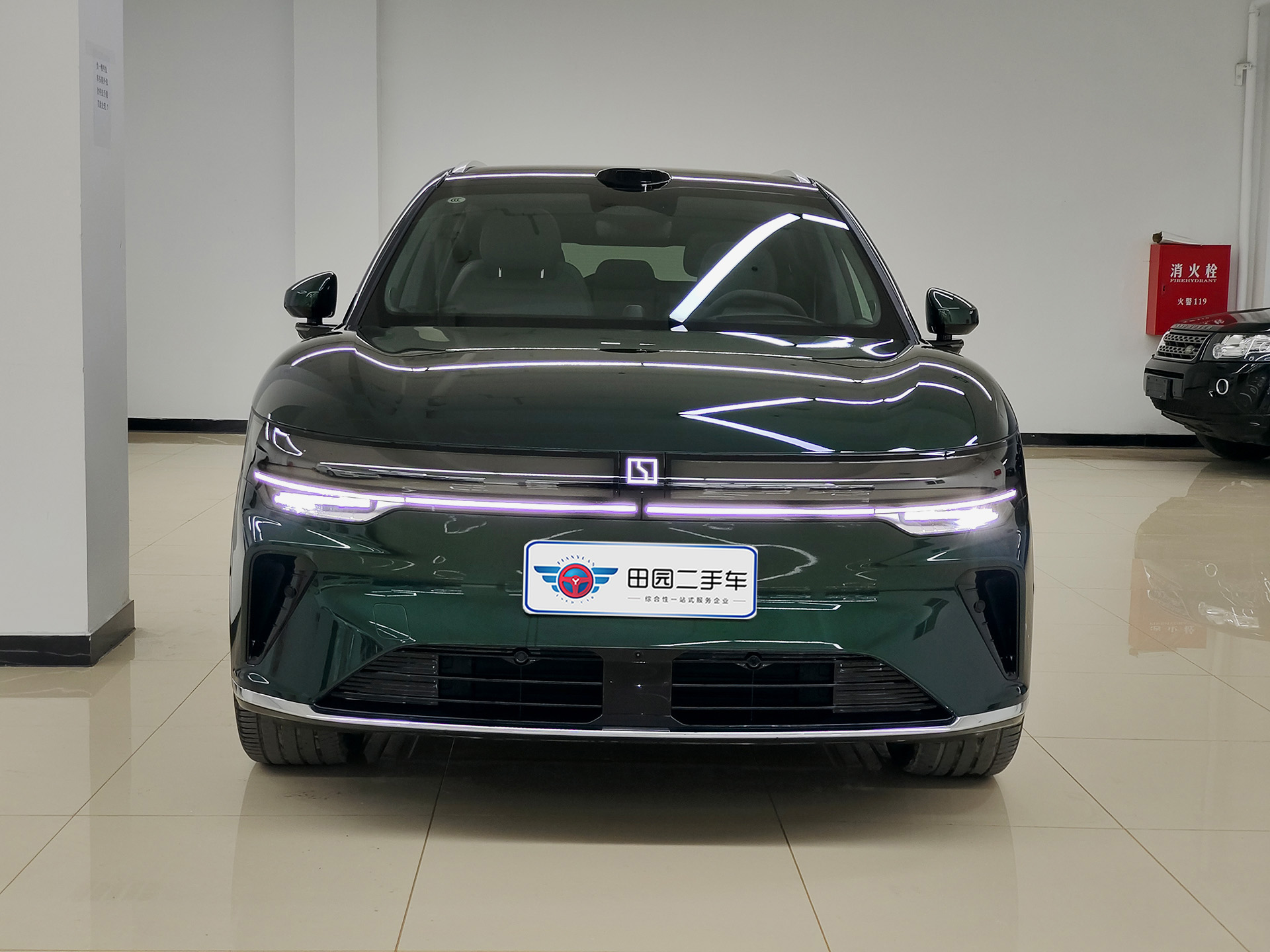 Zeekr 7X 2026 car image #2