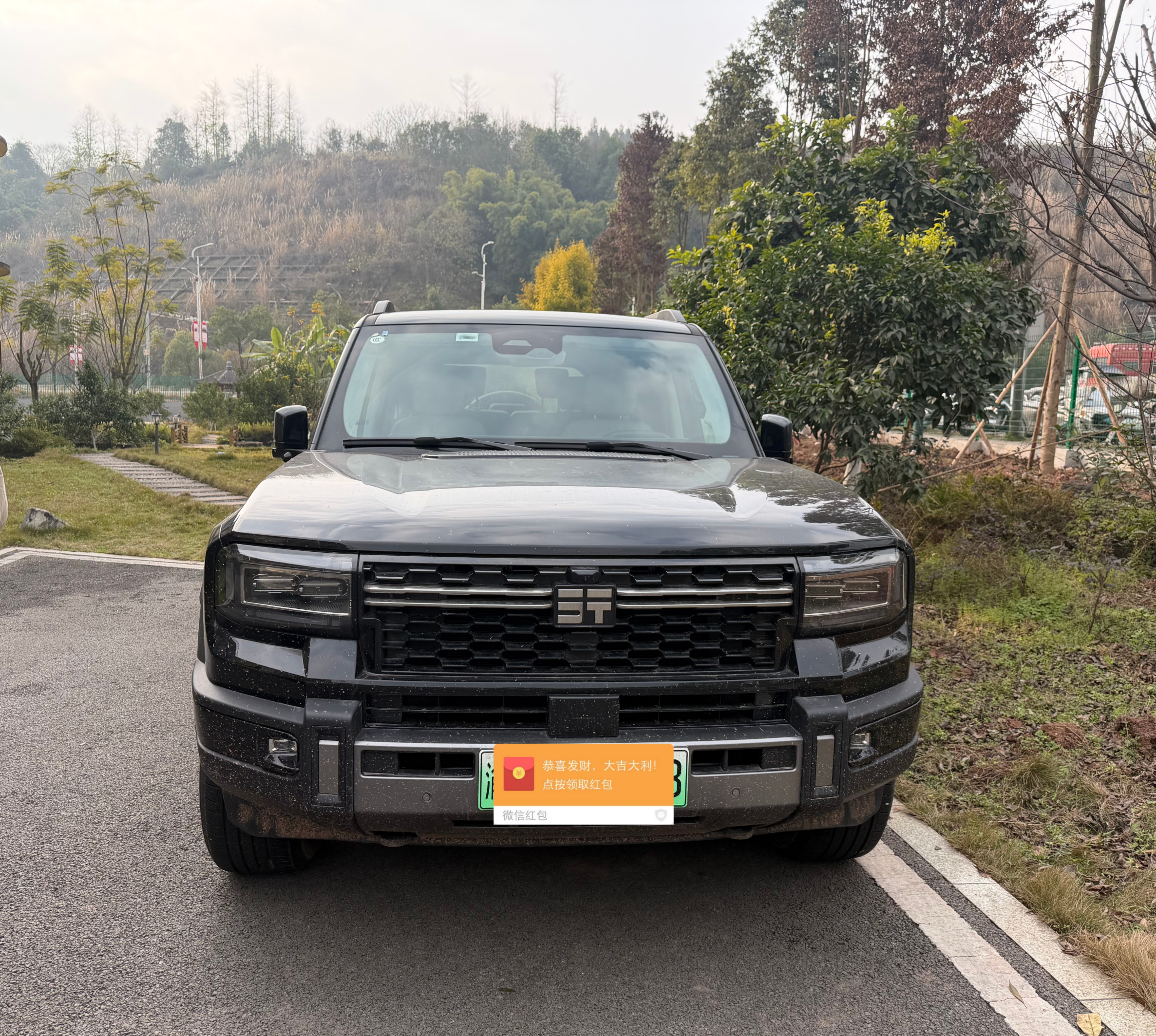 Jetour Zongheng G700 2026 car image #2