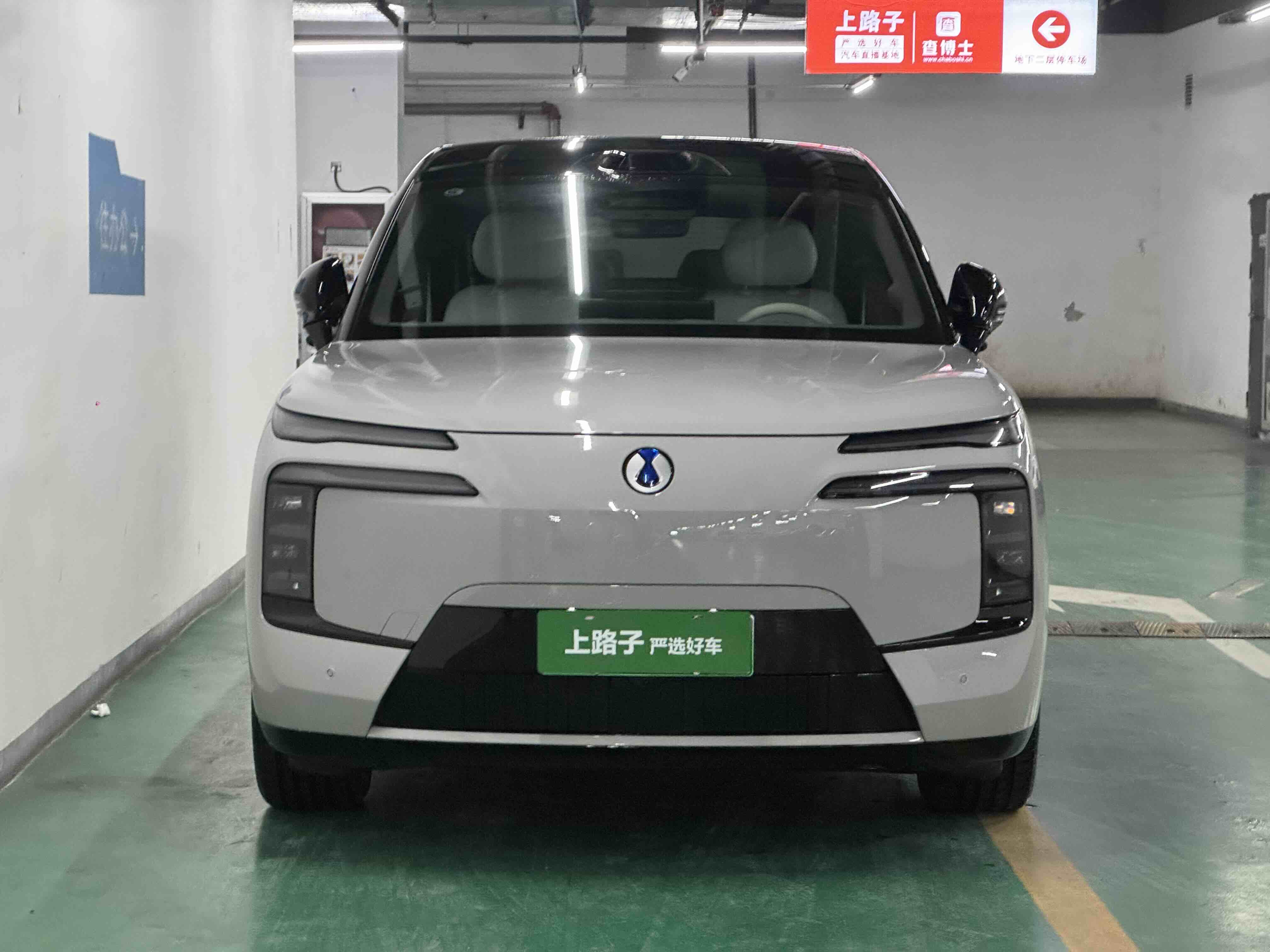 Denza N8L 2026 immagine di auto #2