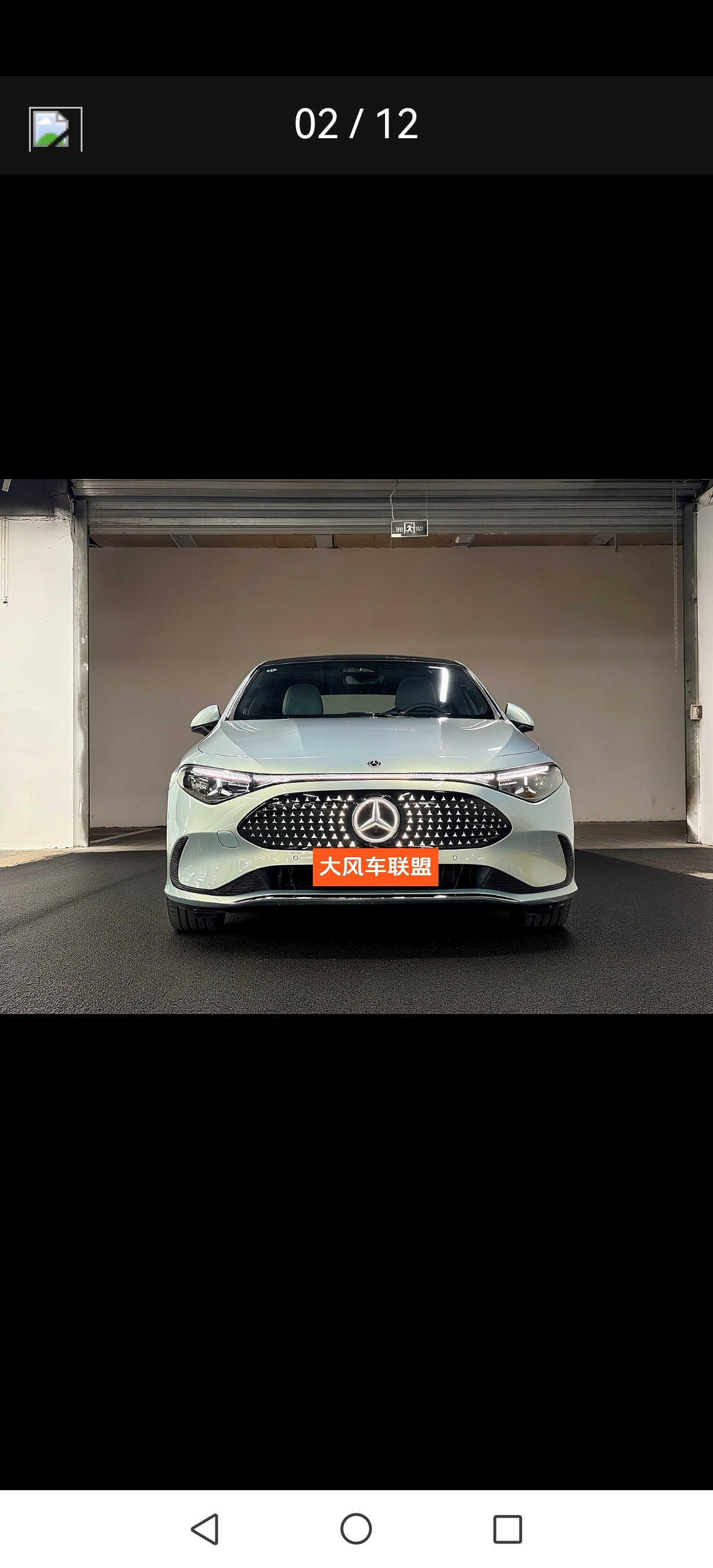 Mercedes-Benz CLA Class New Energy 2026 immagine di auto #2