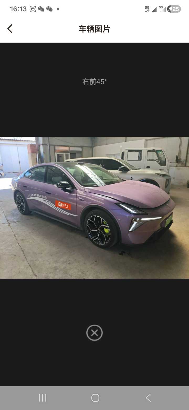 Deepal L06 2025 изображение автомобиля #2