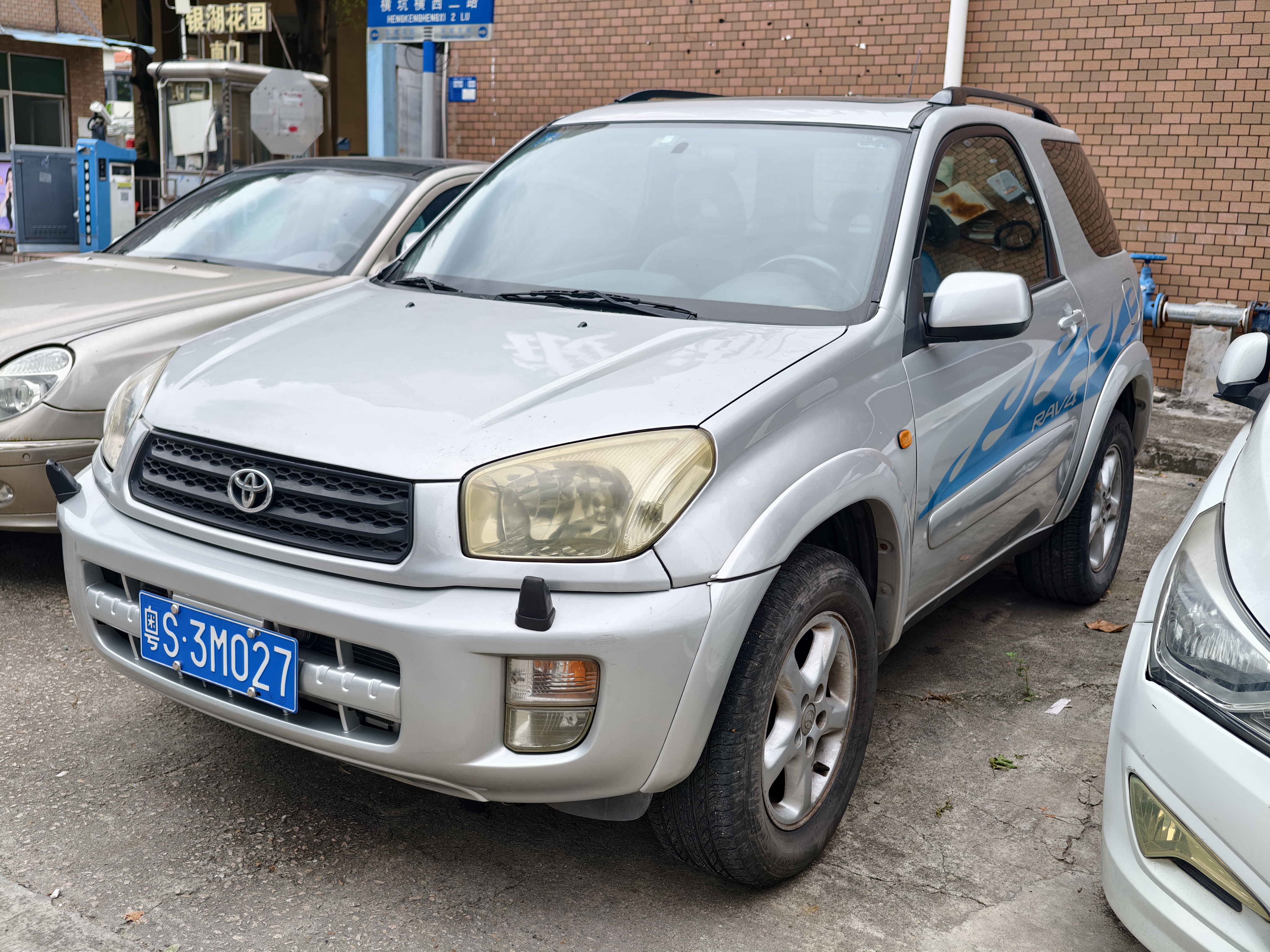 Toyota RAV4 (Imported) 2003 #2 Toyota RAV4 (Imported) 2003 immagine di auto #2