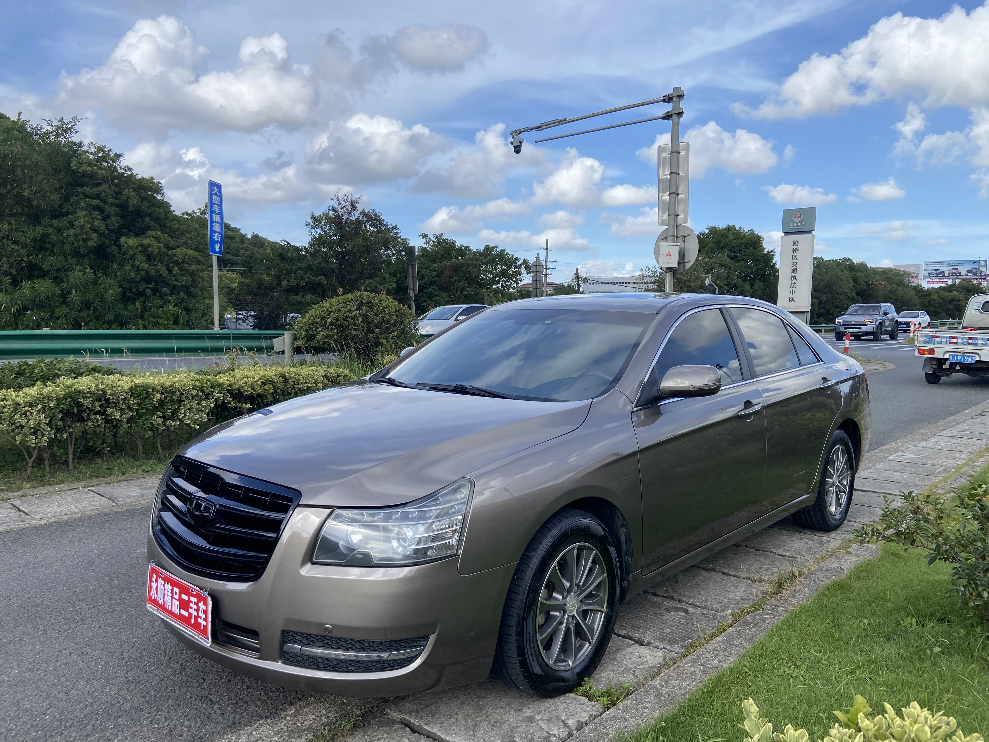 GEELY EC8 2015 car image #2