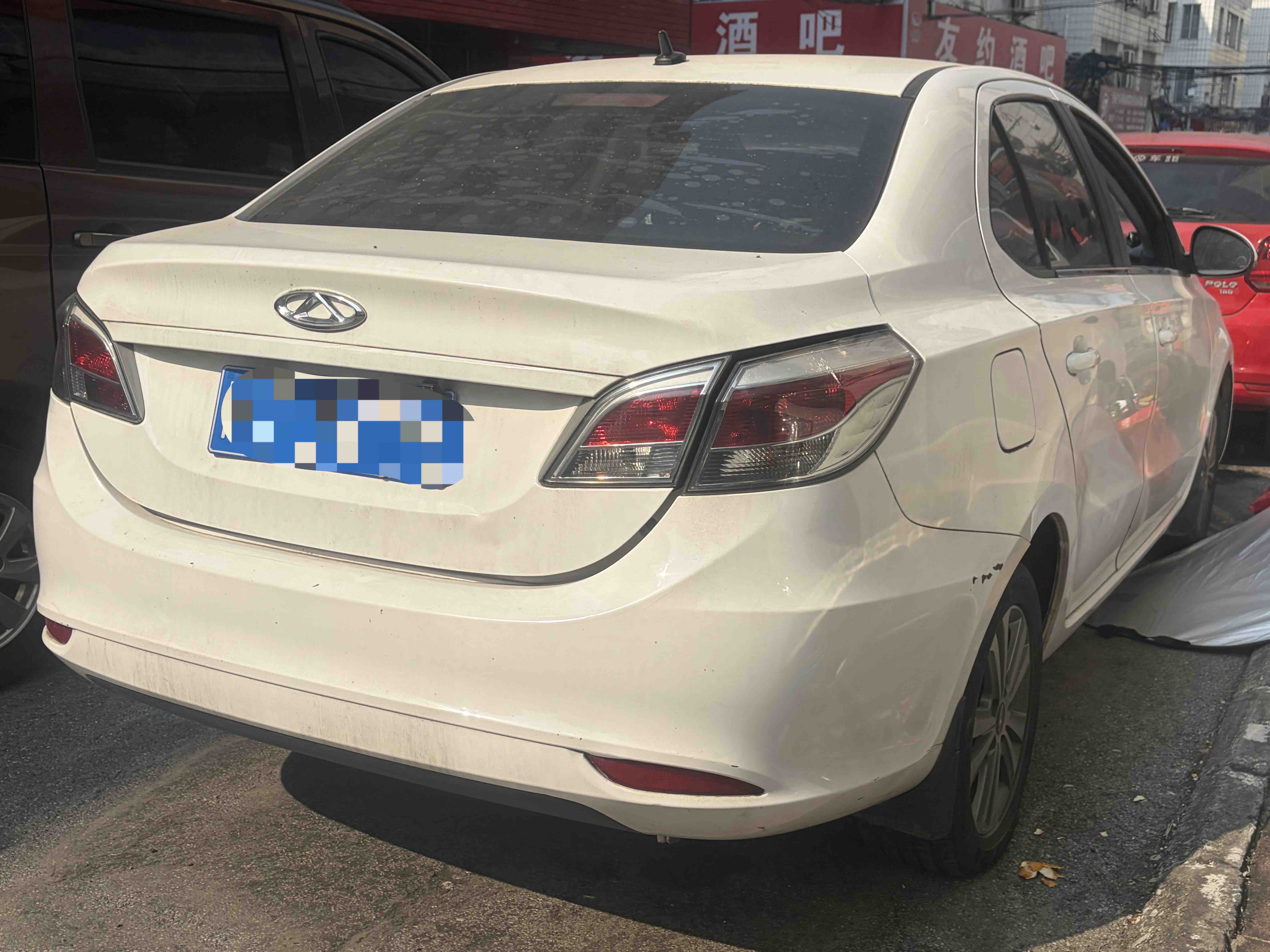 Chery Arrizo 3 2015 car image #2