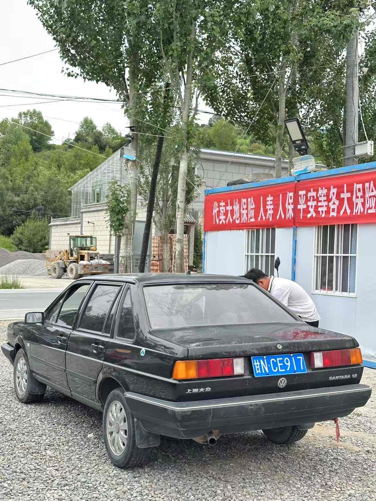 Volkswagen Santana Classic 2010 car image #2