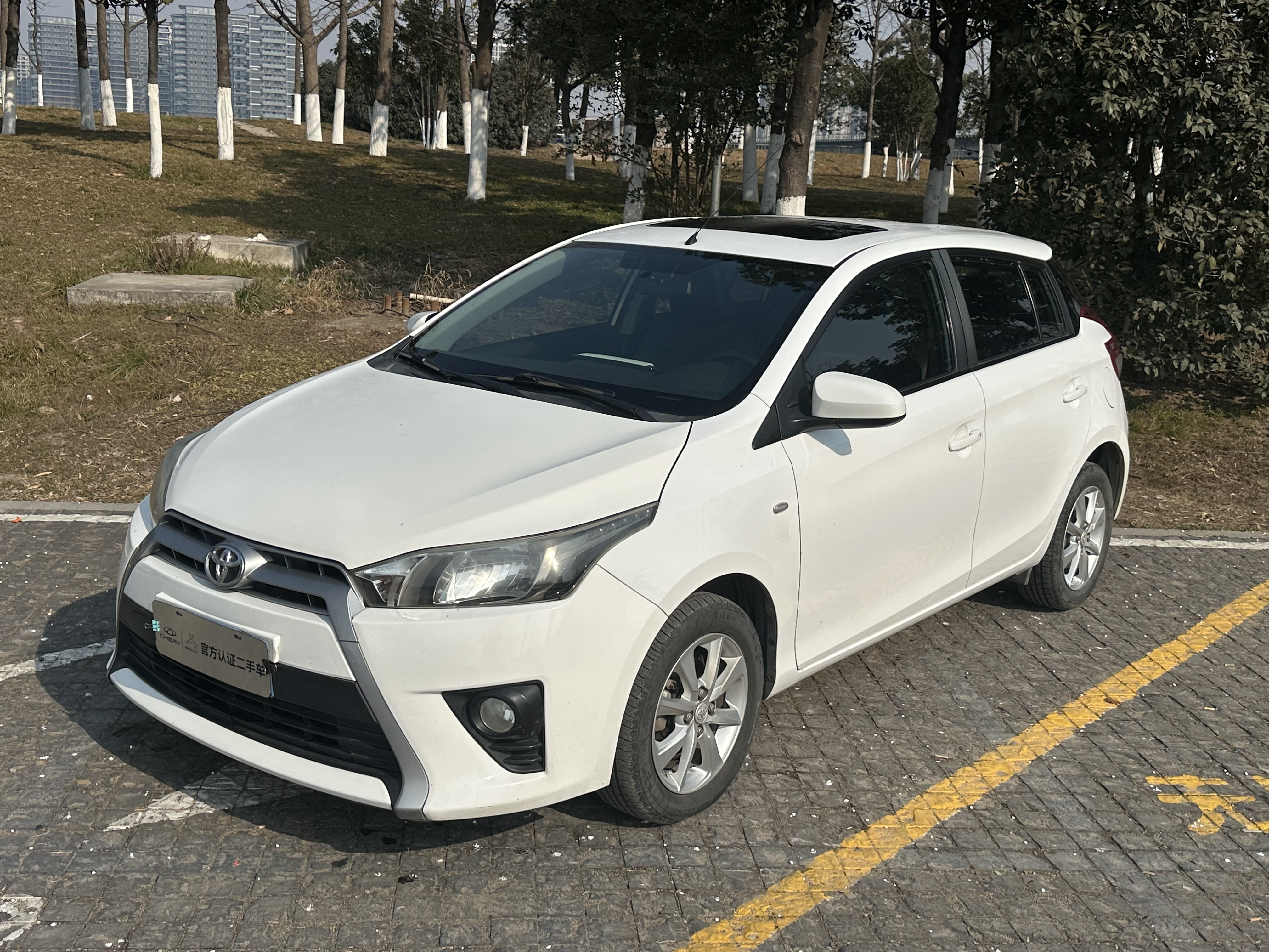 Toyota Yaris L Zhixuan 2014 image de voiture #2