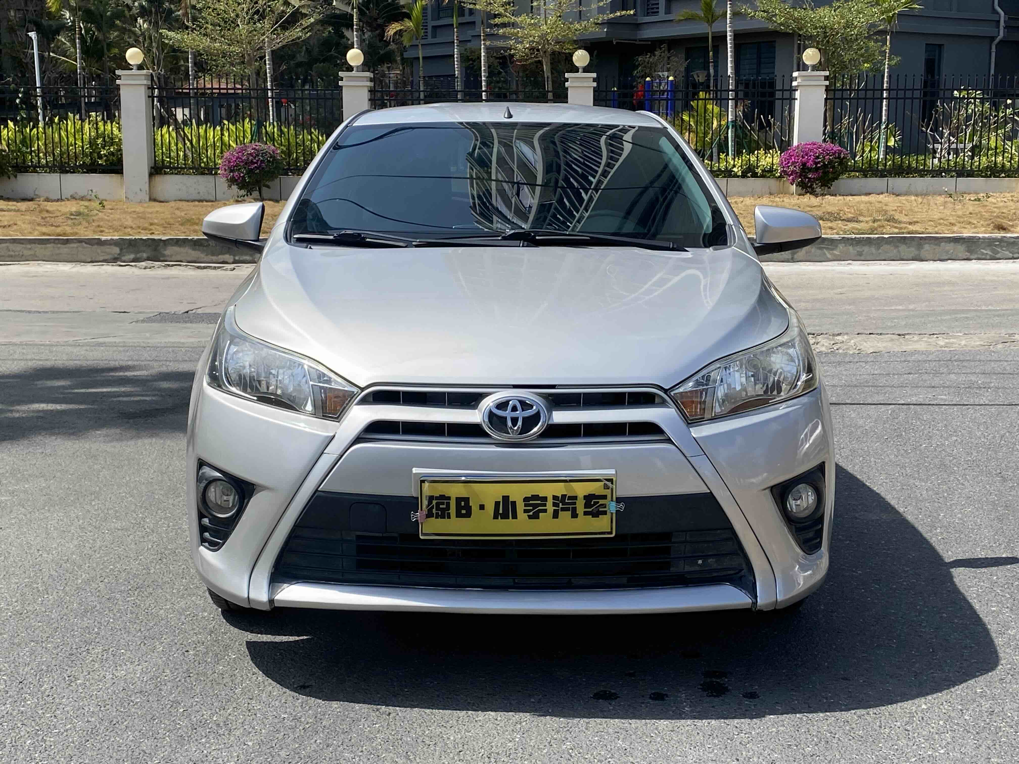 Toyota Yaris L Zhixuan 2014 image de voiture #2