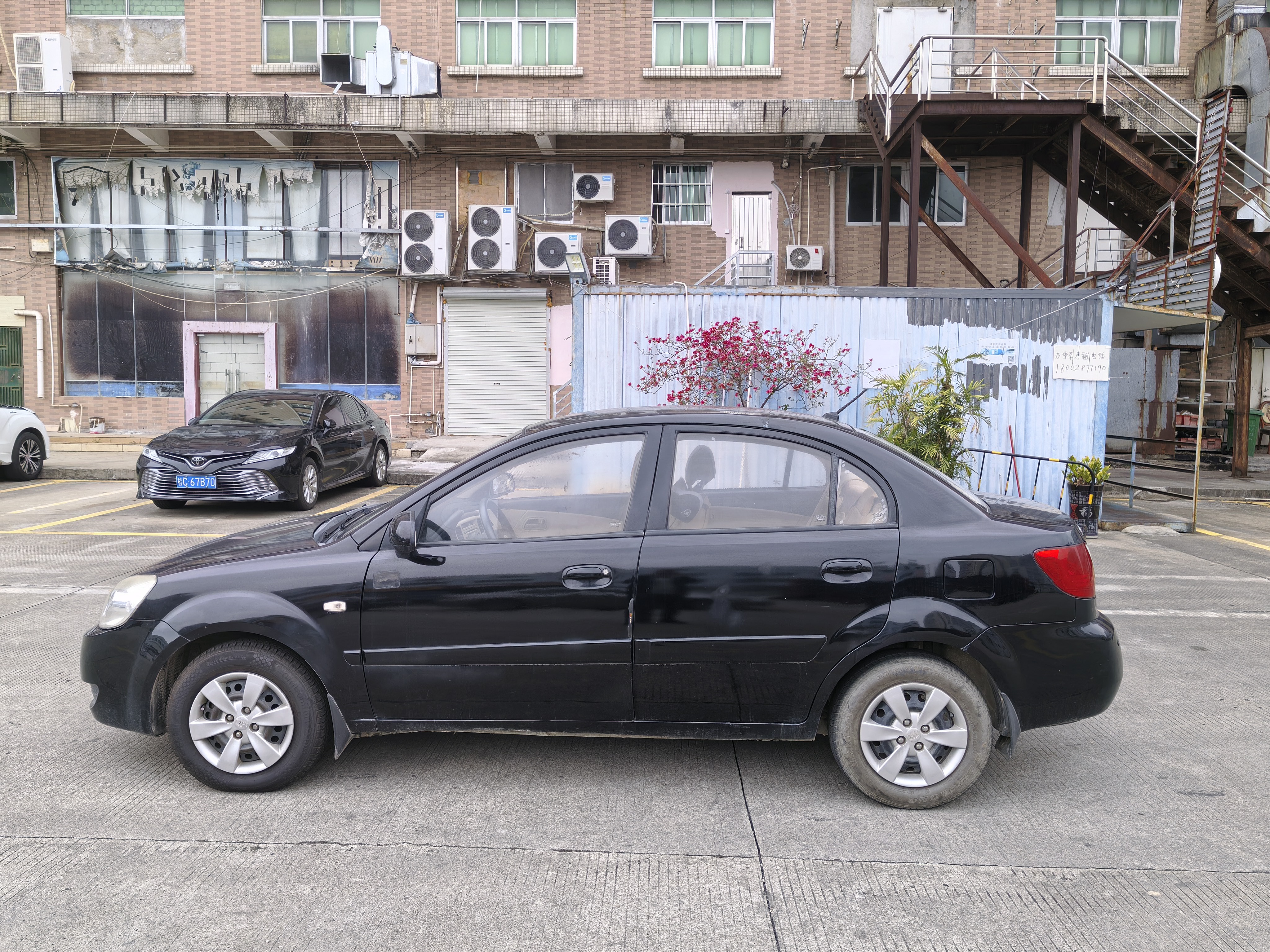 Kia Rio 2010 صورة سيارة #2