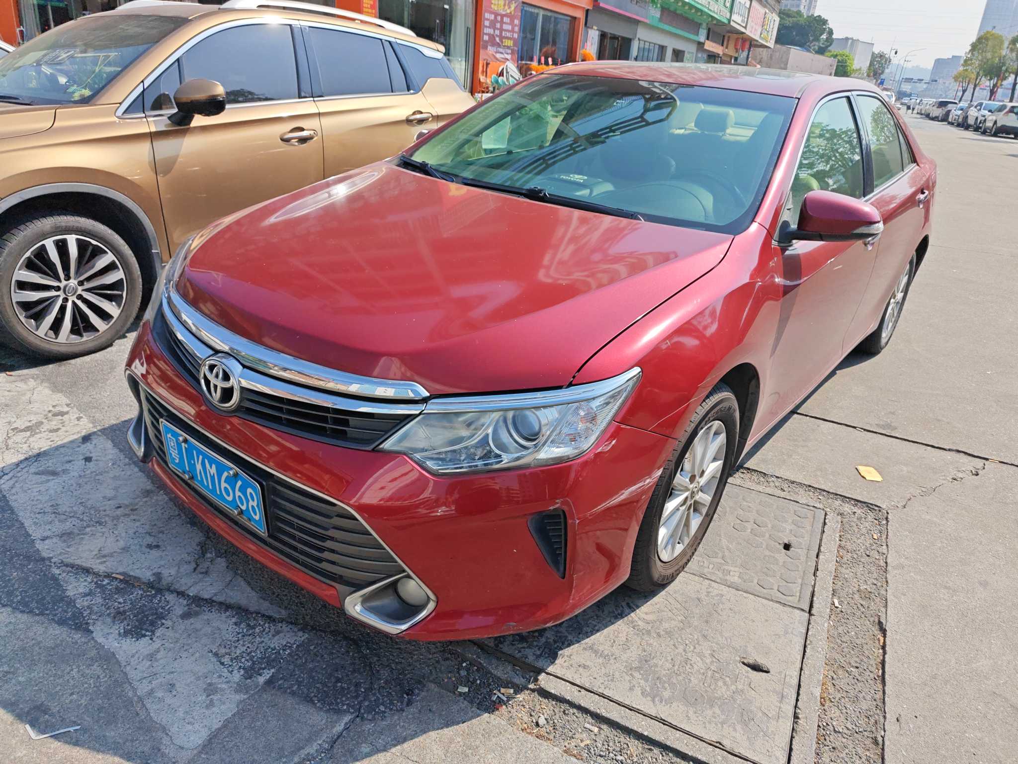 Toyota Camry 2015 #2 Toyota Camry 2015 car image #2