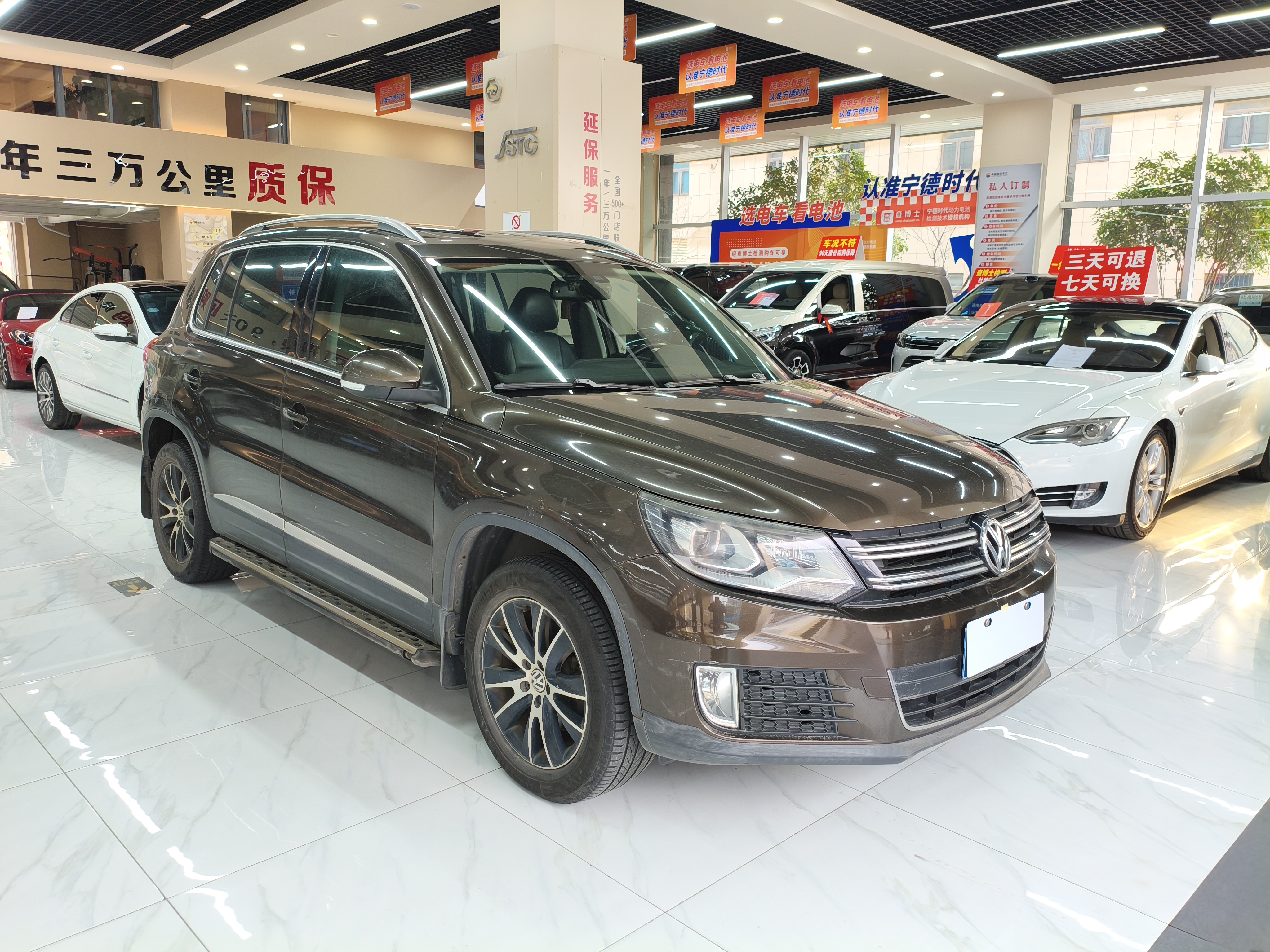 Volkswagen Tiguan 2015 #2 Volkswagen Tiguan 2015 car image #2