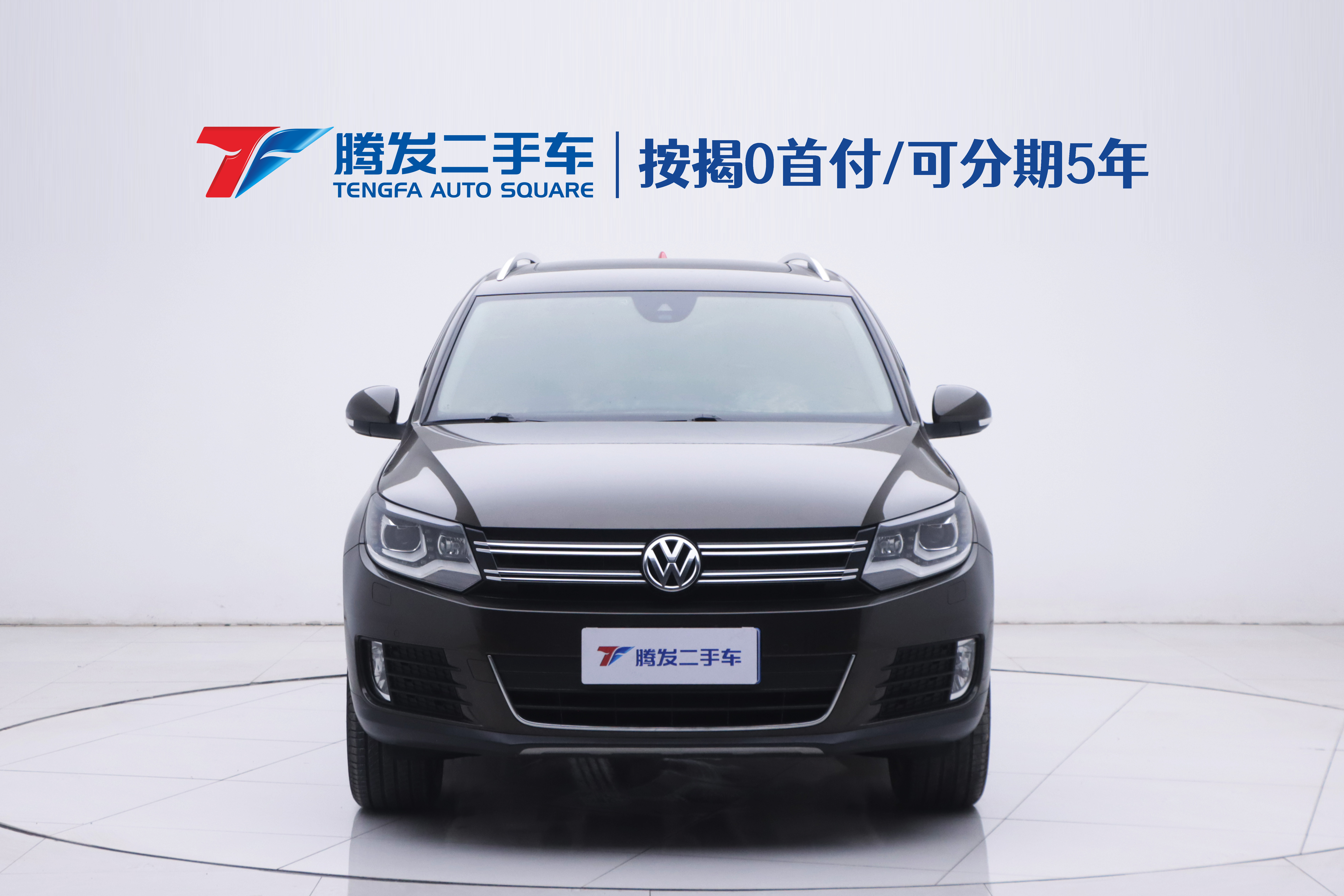 Volkswagen Tiguan 2015 car image #2