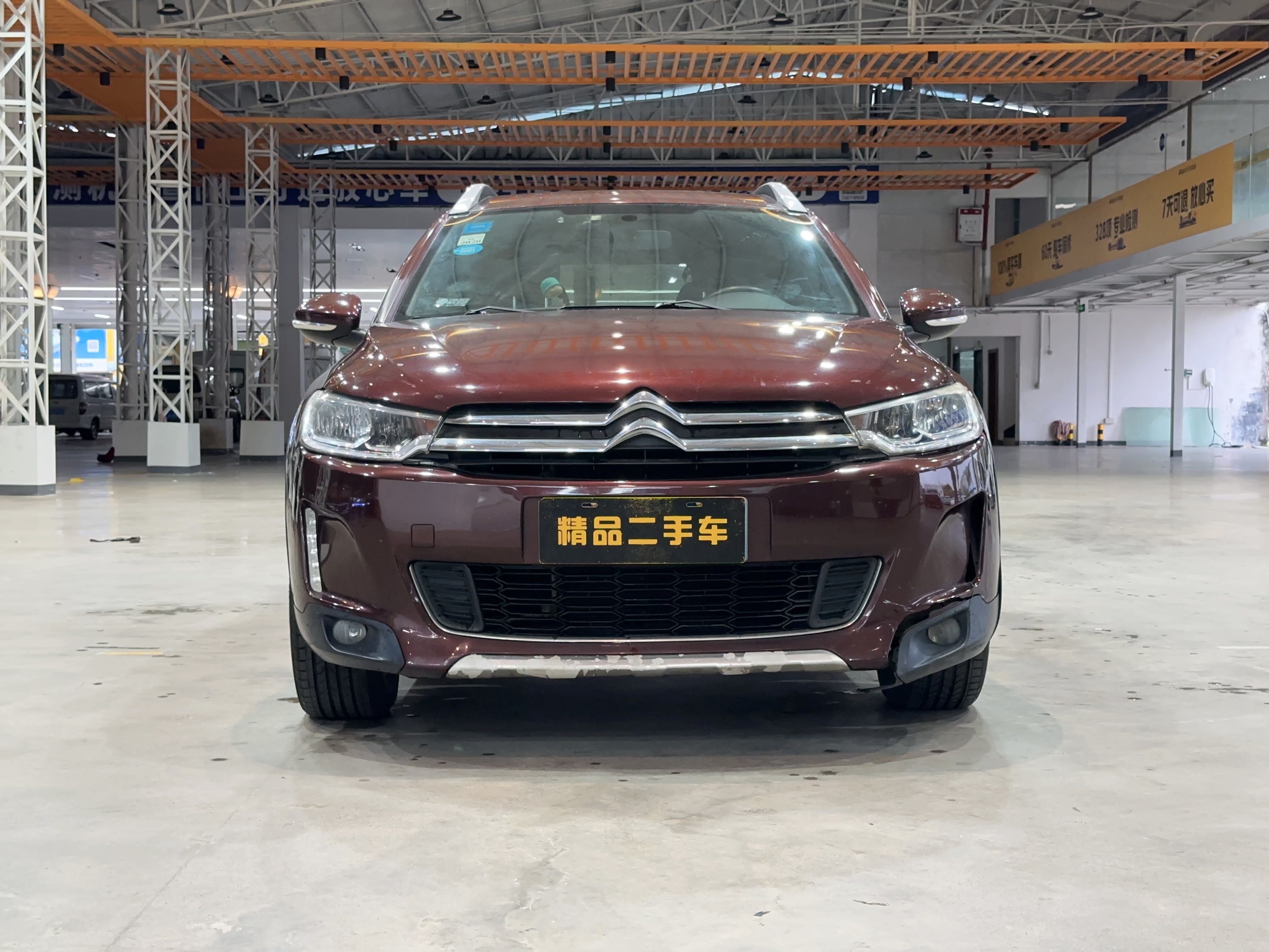 Citroen C3-XR 2016 car image #2