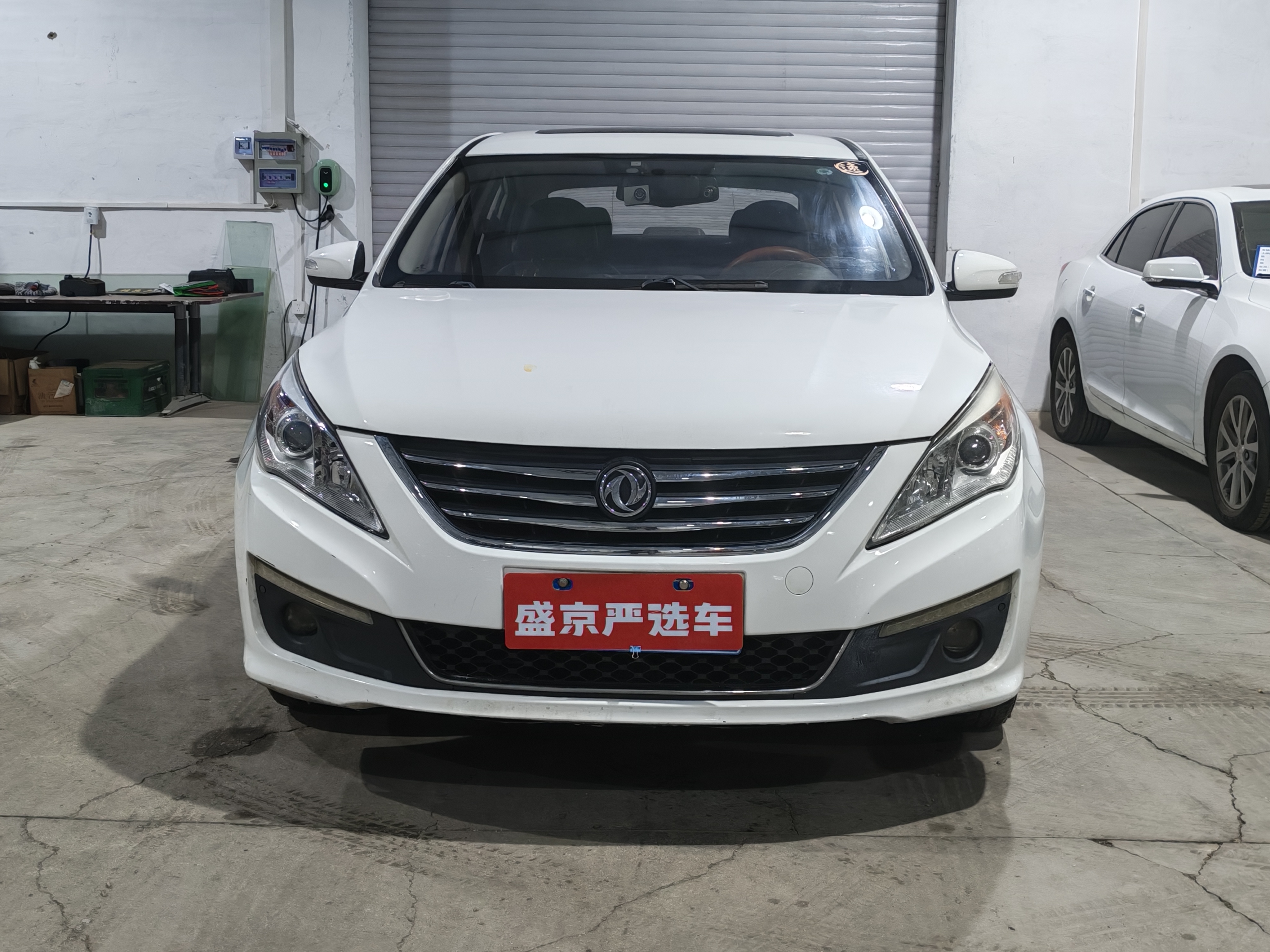 Forthing JOYEAR S50 2015 #2 Forthing JOYEAR S50 2015 immagine di auto #2