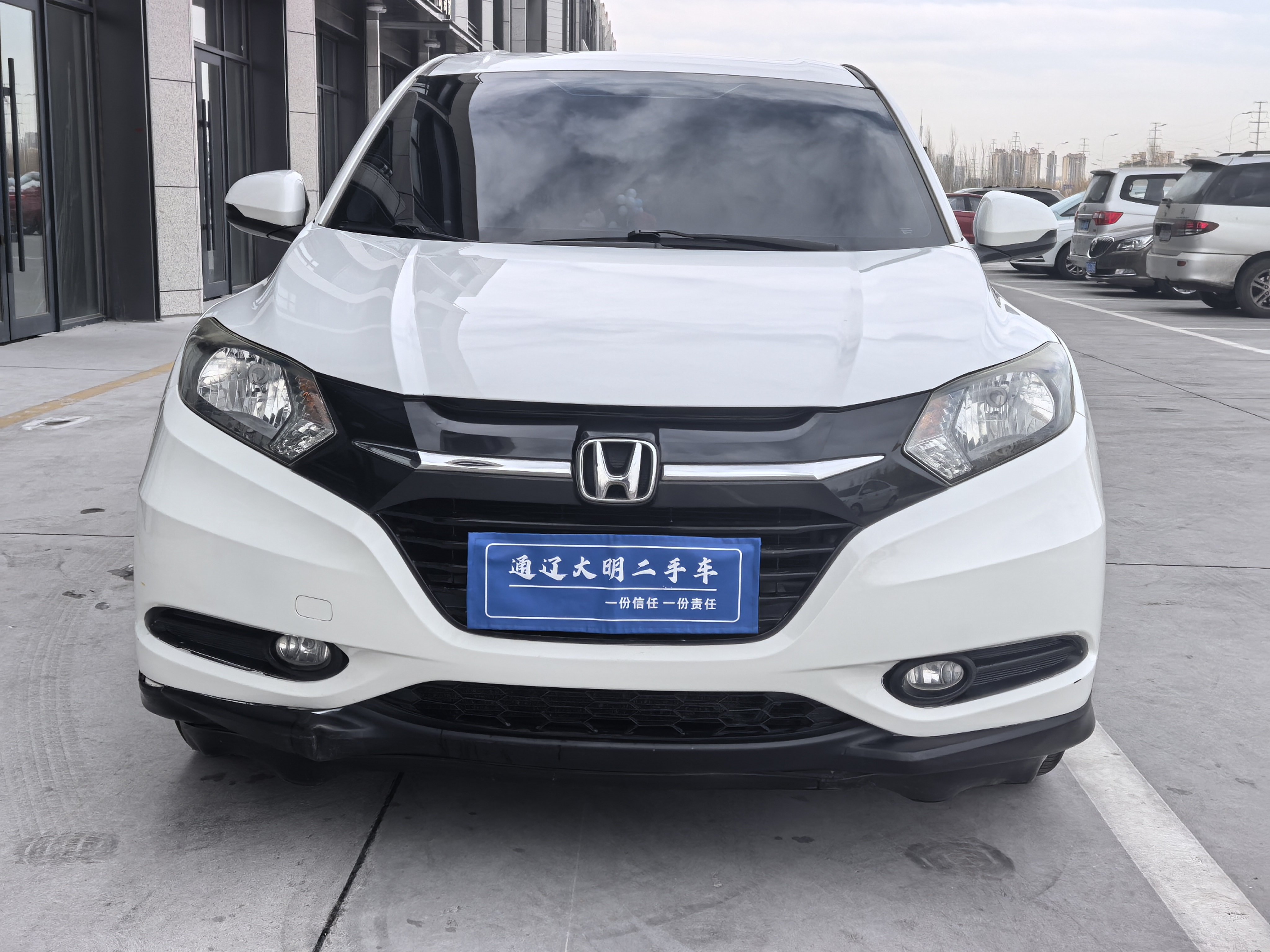 Honda VEZEL 2016 car image #2