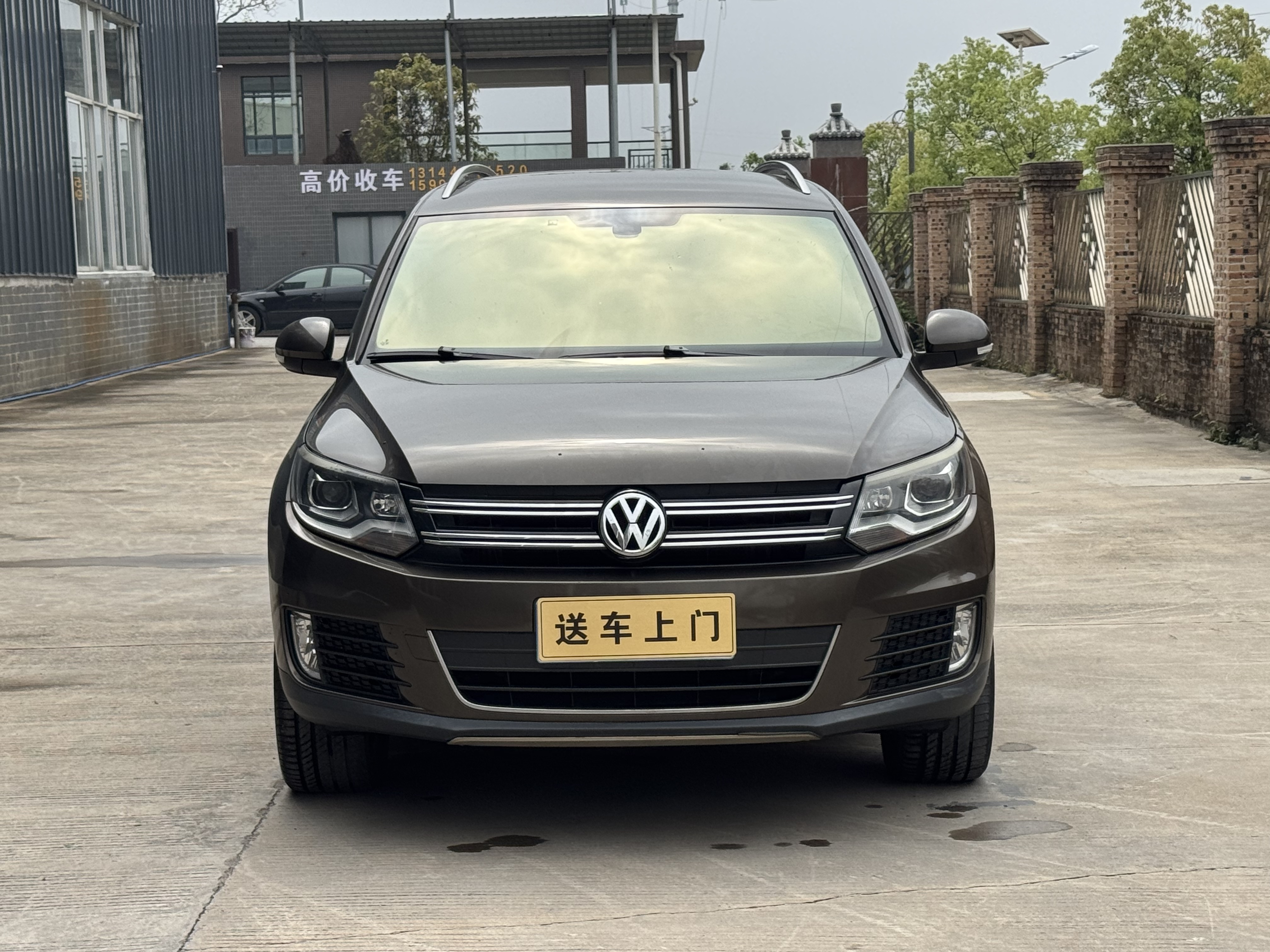 Volkswagen Tiguan 2015 immagine di auto #2