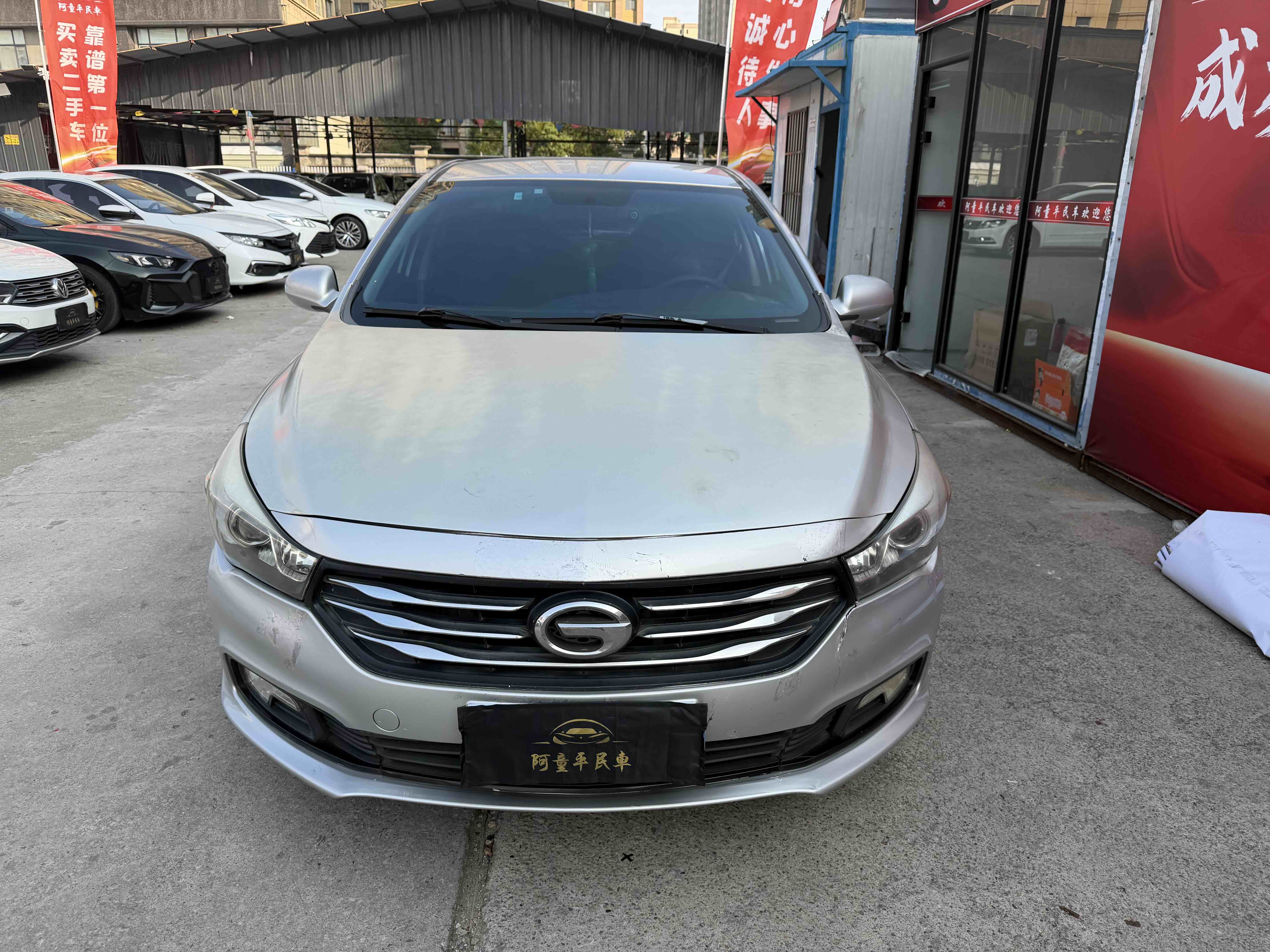 GAC Trumpchi GA3S 2014 #2 GAC Trumpchi GA3S 2014 imagem de carro #2