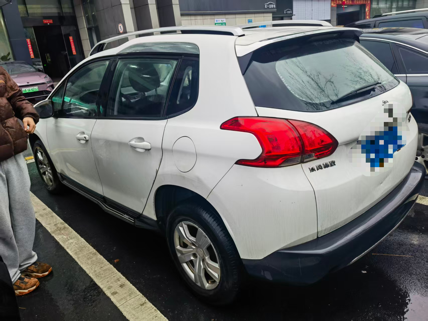 标致 标致2008 2015 汽车图片 #2