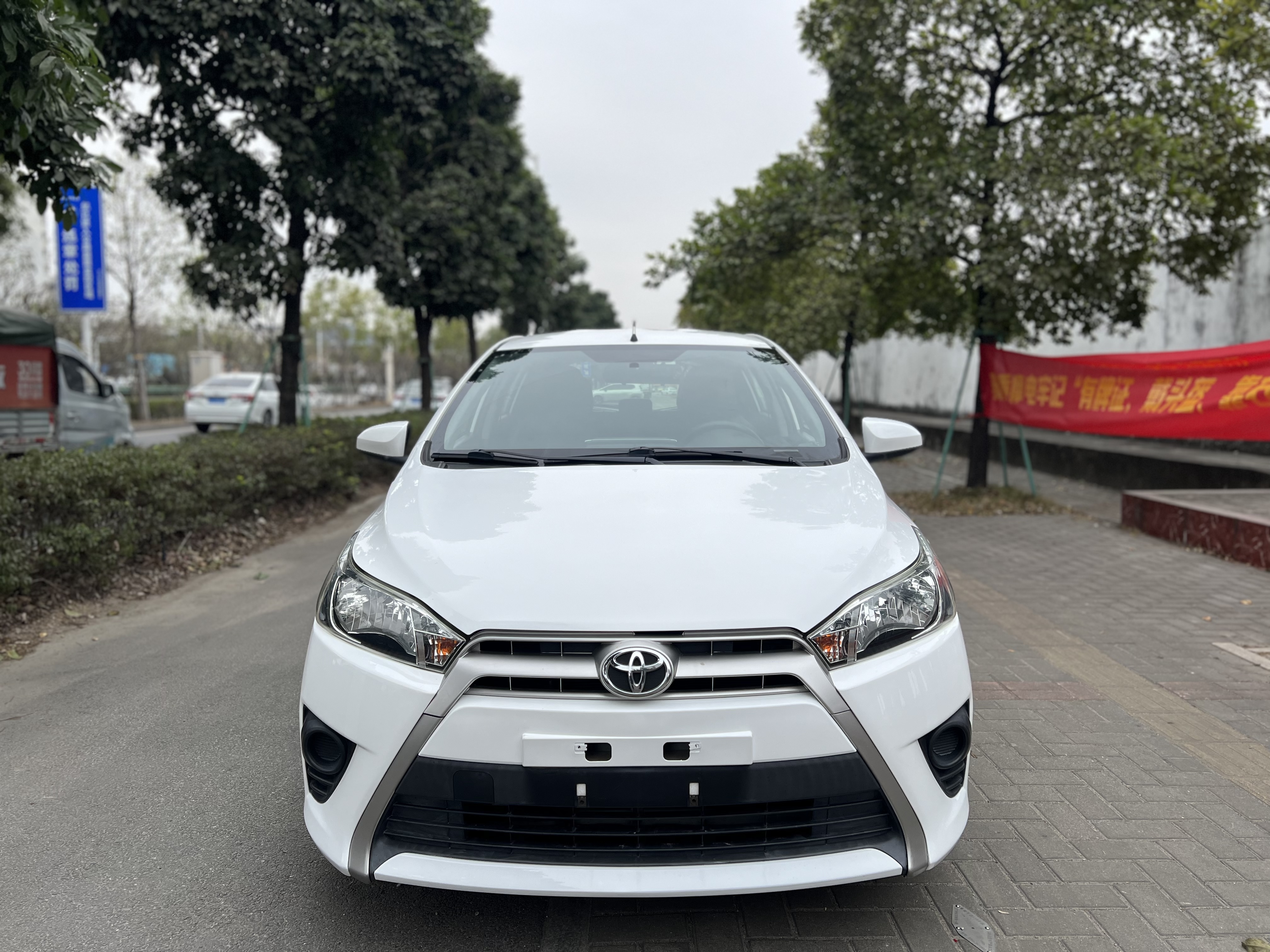 Yaris L Zhixuan 2015 #2 Yaris L Zhixuan 2015 car image #2