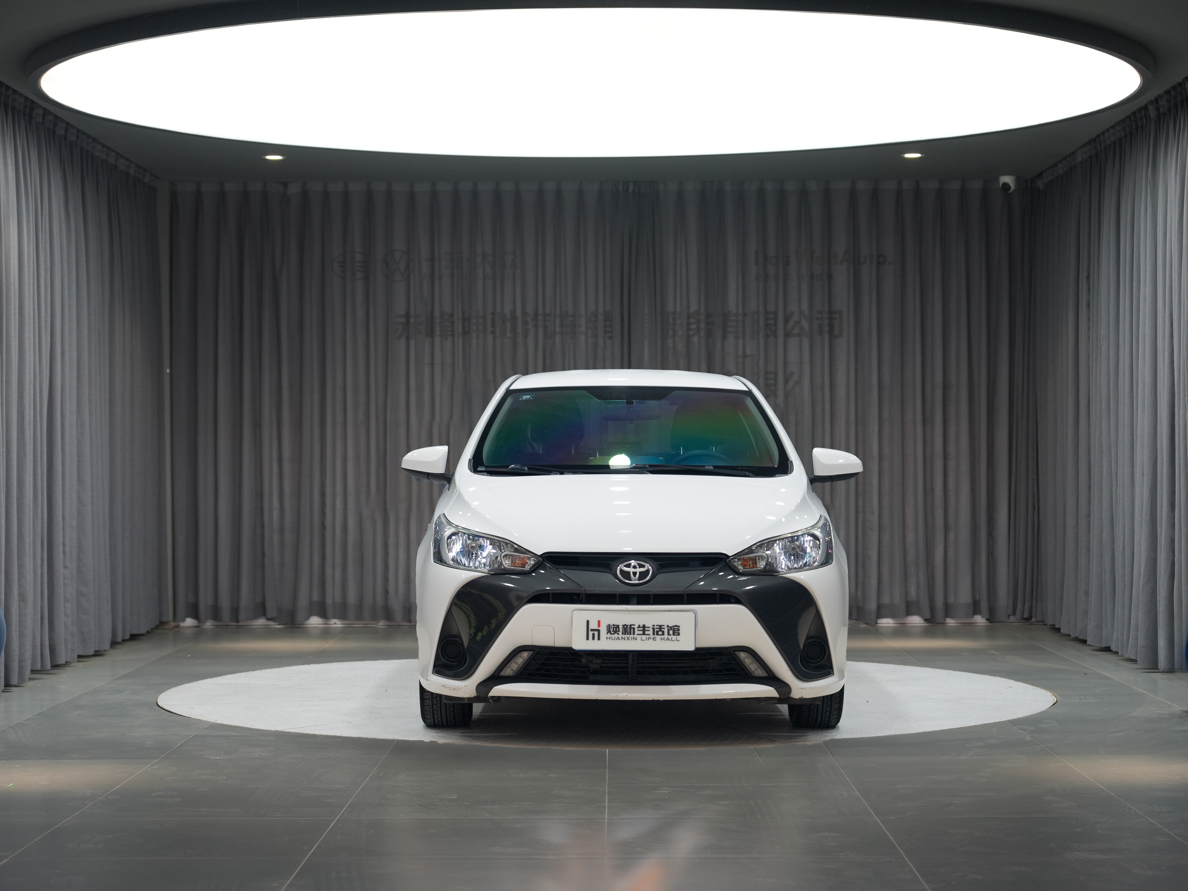 Yaris L Zhixuan 2015 car image #2