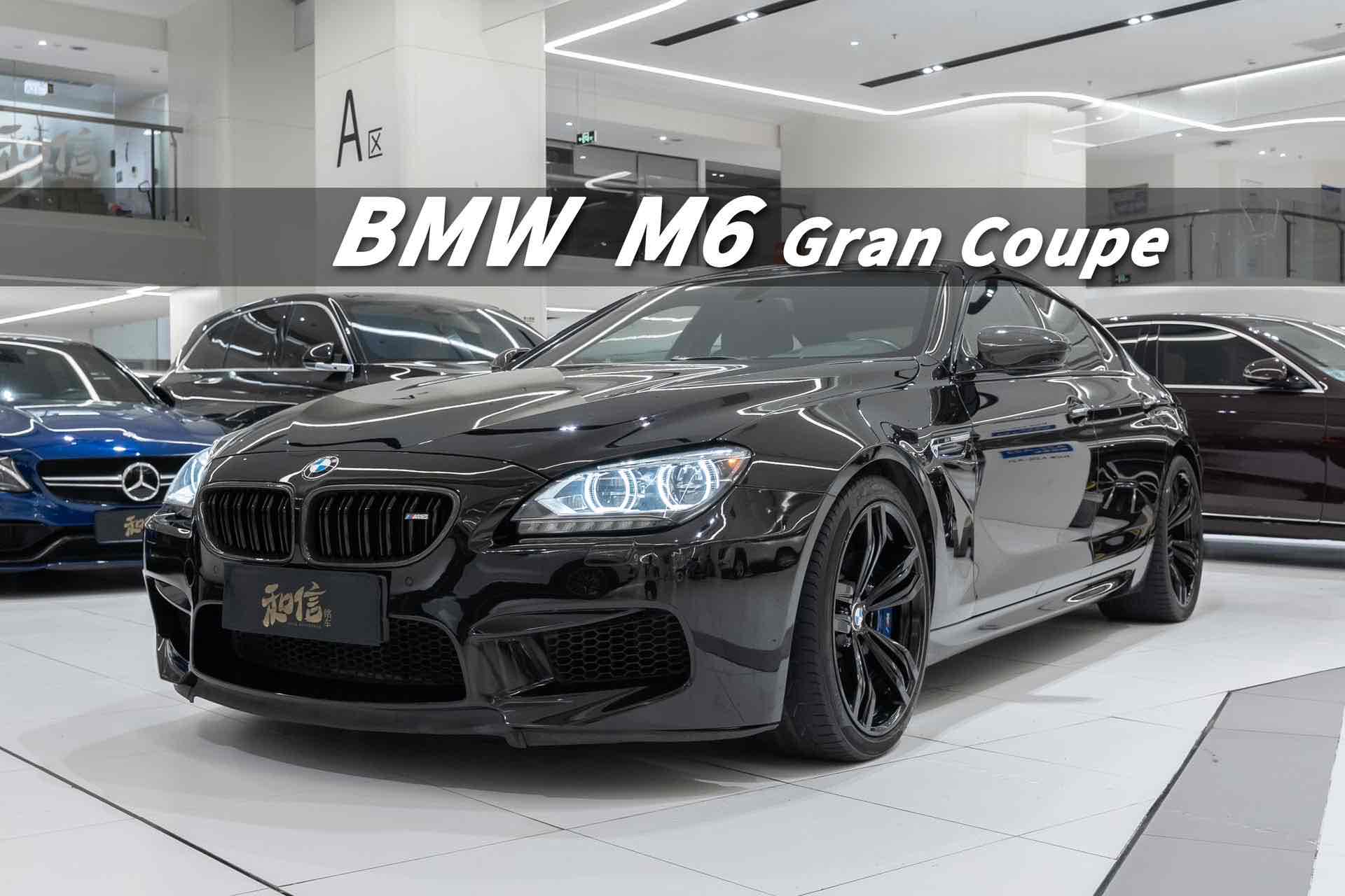 BMW M6 2014 car image #2