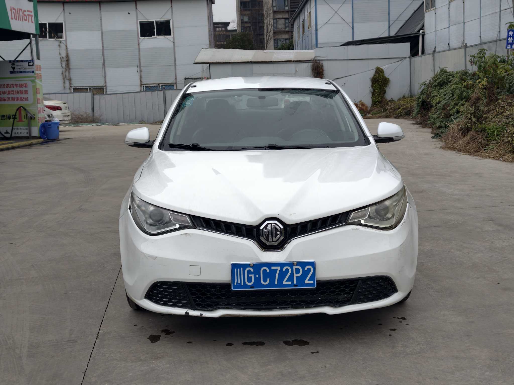 MG GT 2015 car image #2