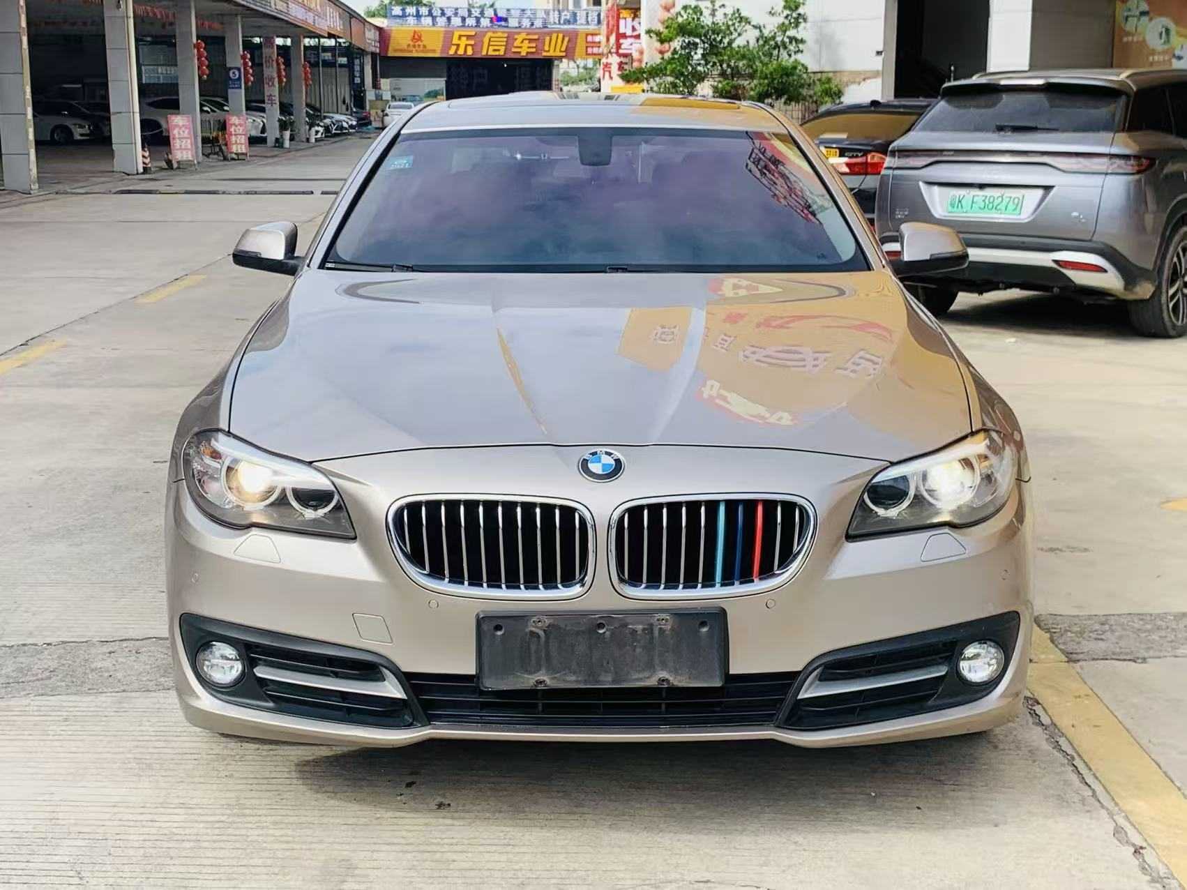 BMW 5 Series 2015 #2 BMW 5 Series 2015 car image #2